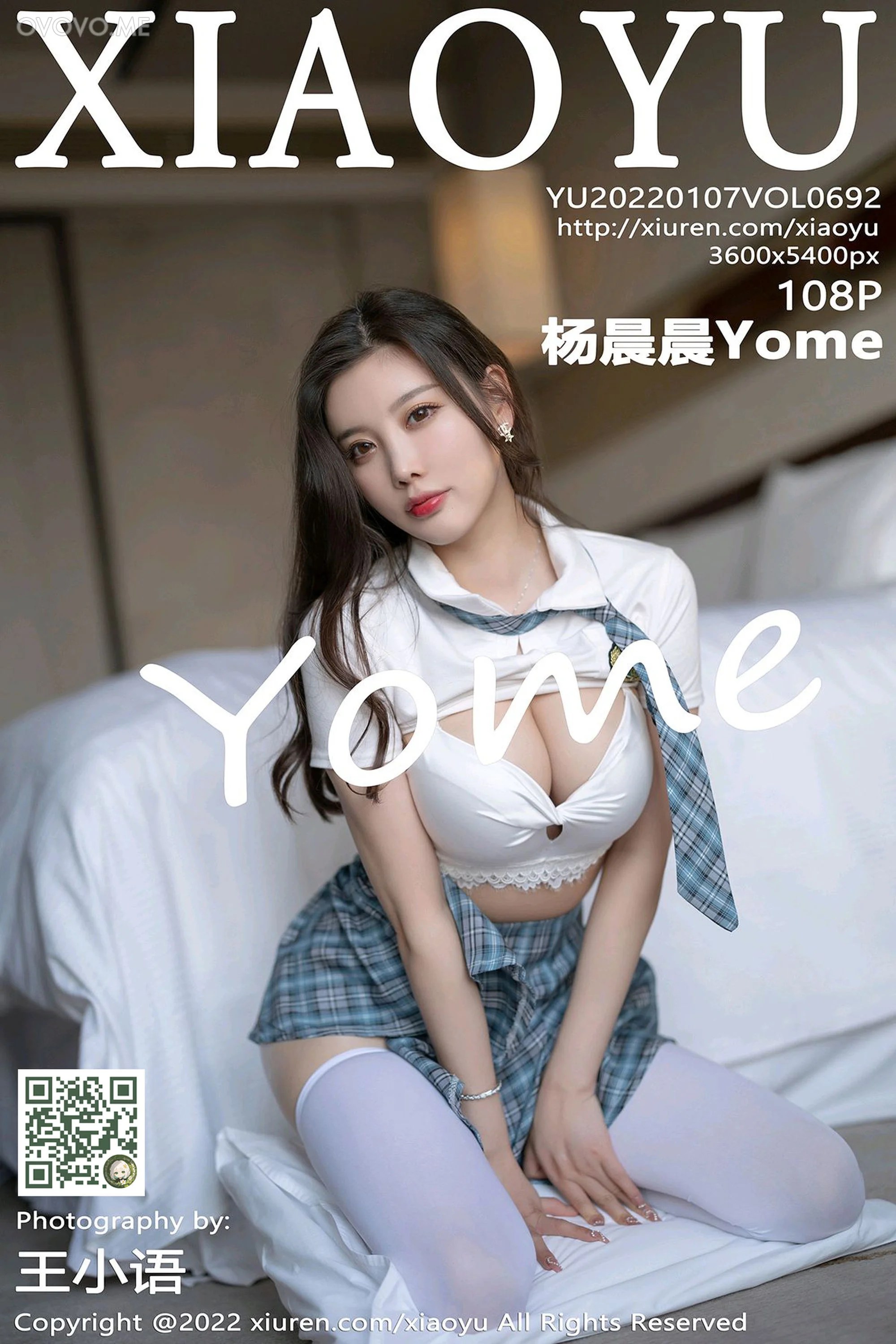 [XIAOYU语画界]2022.01.07 VOL.692 杨晨晨Yome