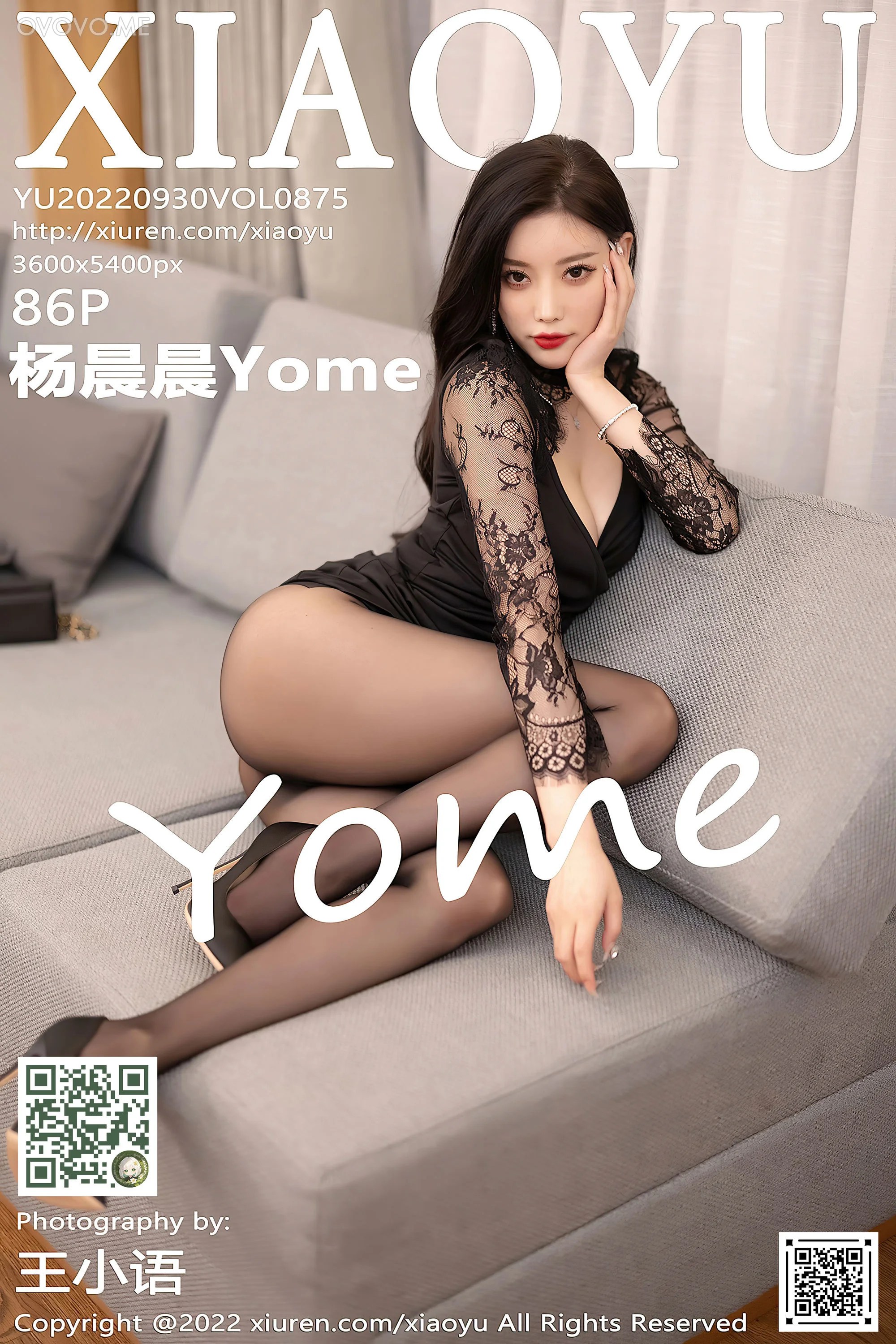 [XIAOYU语画界]2022.09.30 VOL.875 杨晨晨Yome