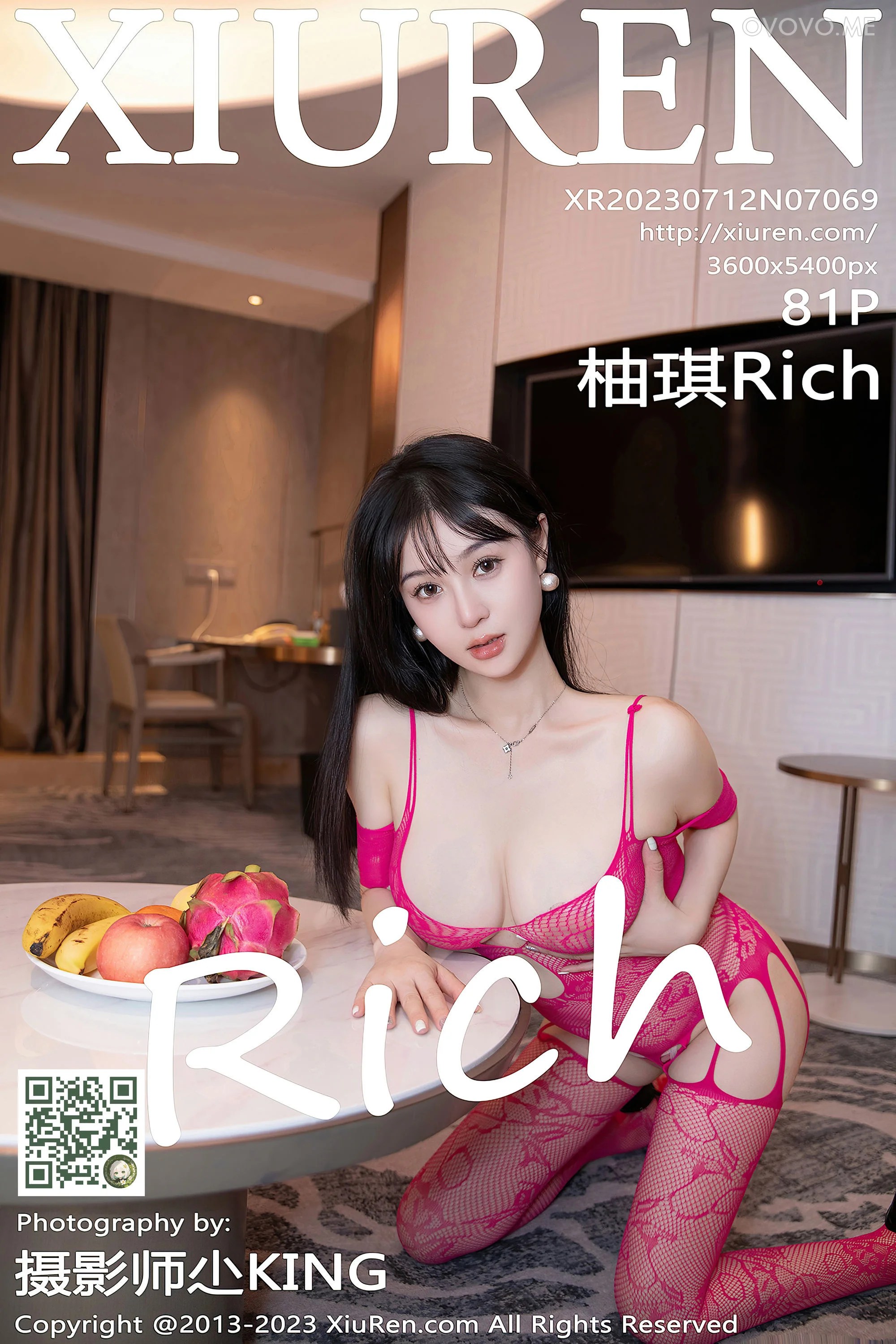 [Xiuren秀人网]2023.07.12 NO.7069 柚琪Rich