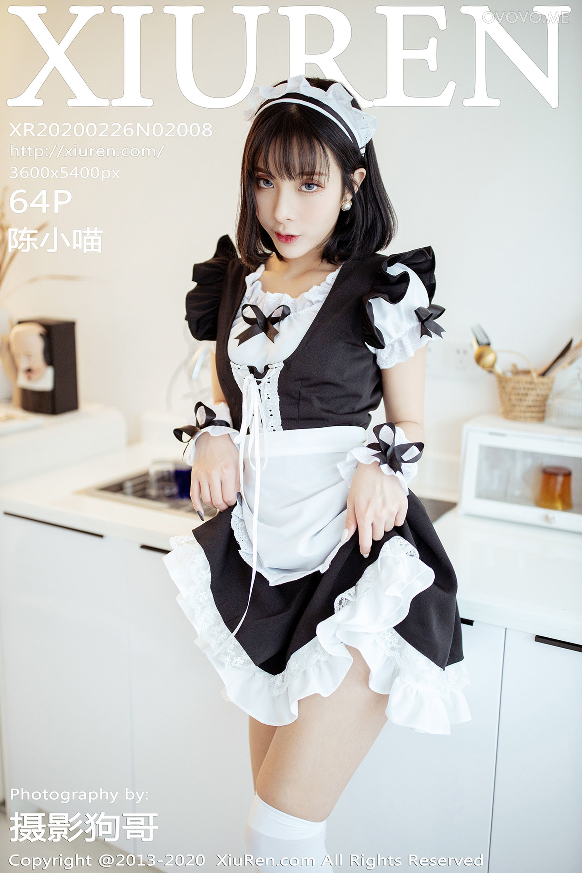 [Xiuren秀人网]2020.02.26 NO.2008 女仆装扮之下的陈小喵