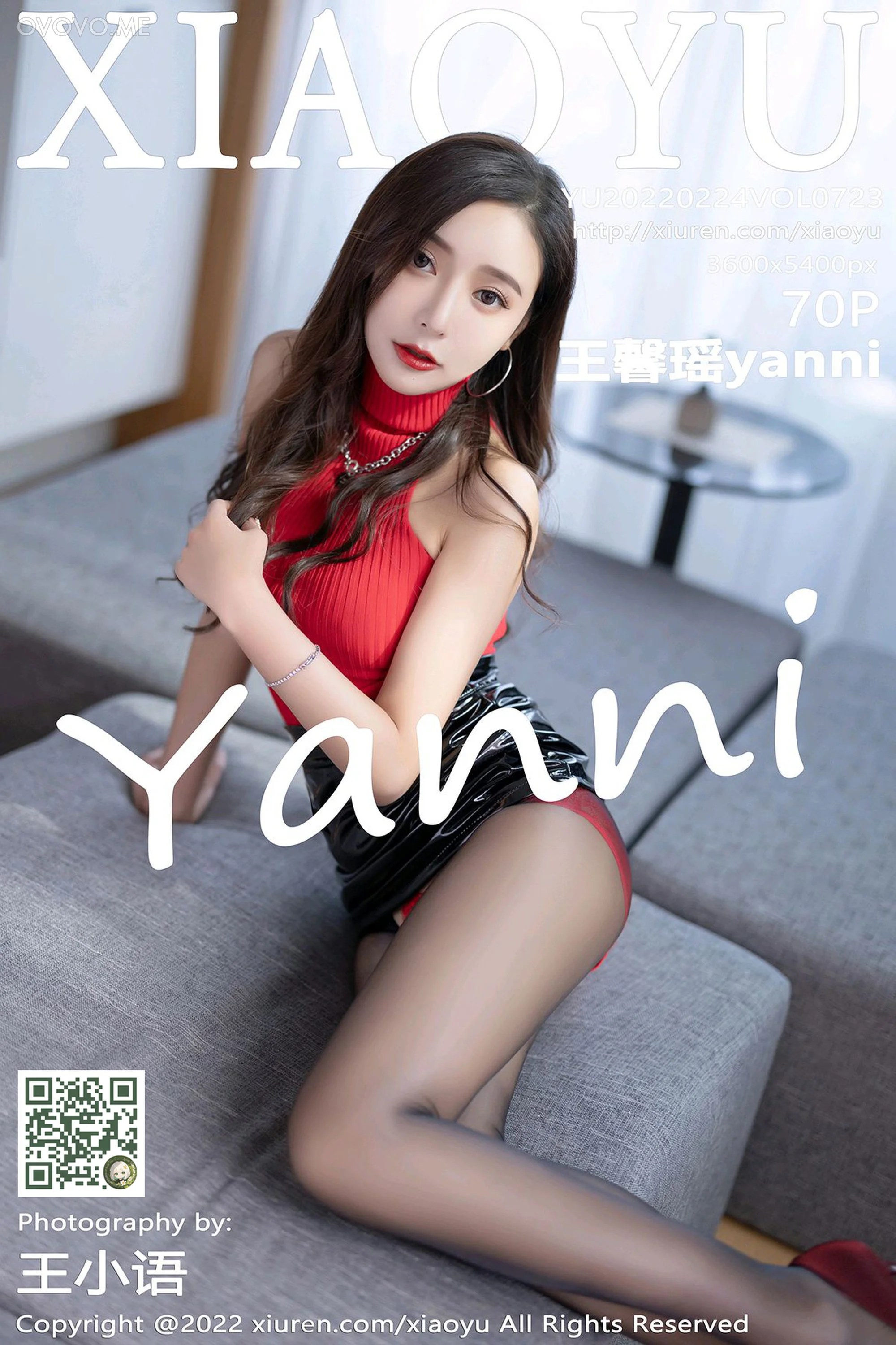 [XIAOYU语画界]2022.02.24 VOL.723 王馨瑶yanni