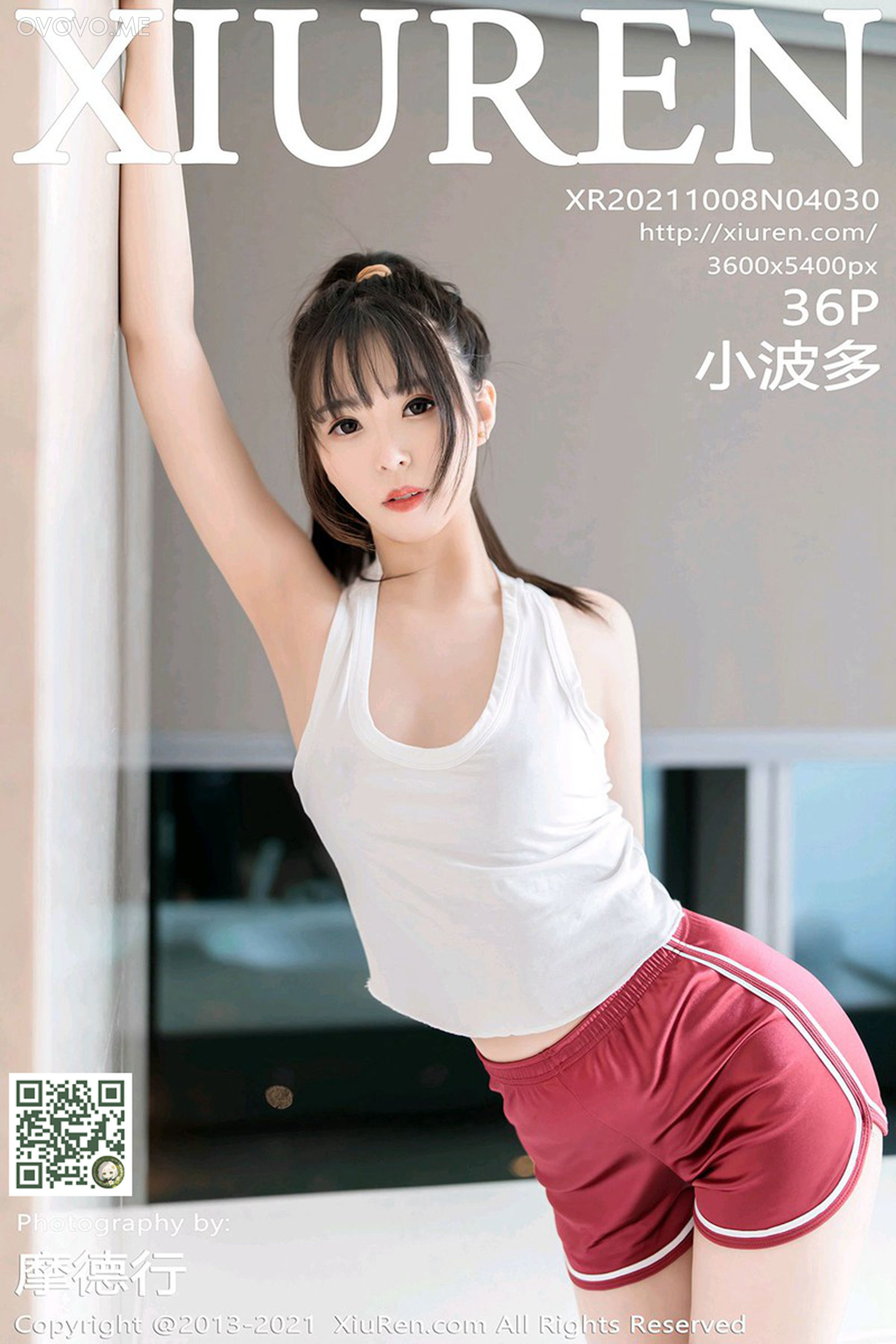 [Xiuren秀人网]2021.10.08 NO.4030 小波多