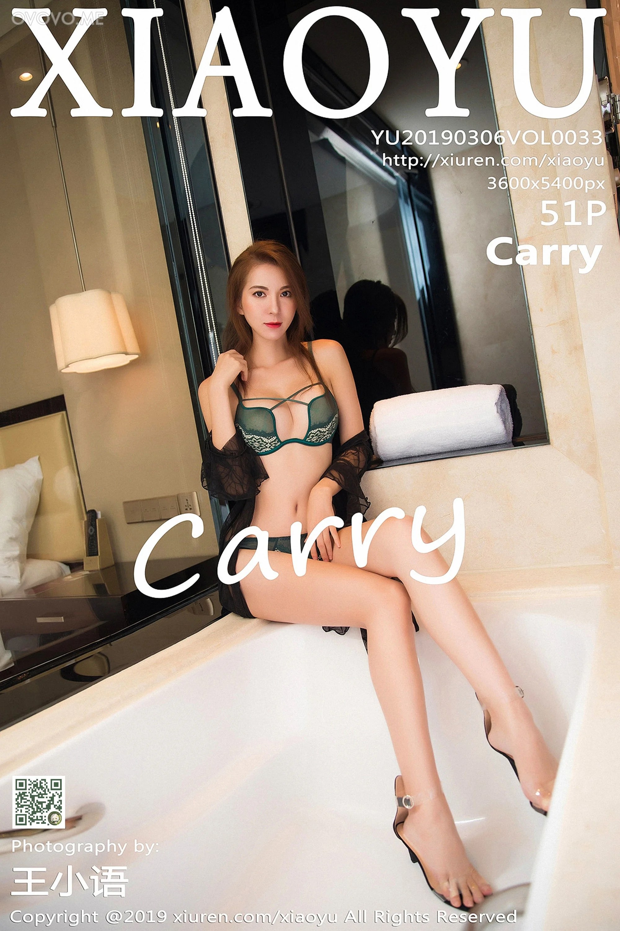 [XIAOYU语画界]2019.03.06 VOL.033 Carry