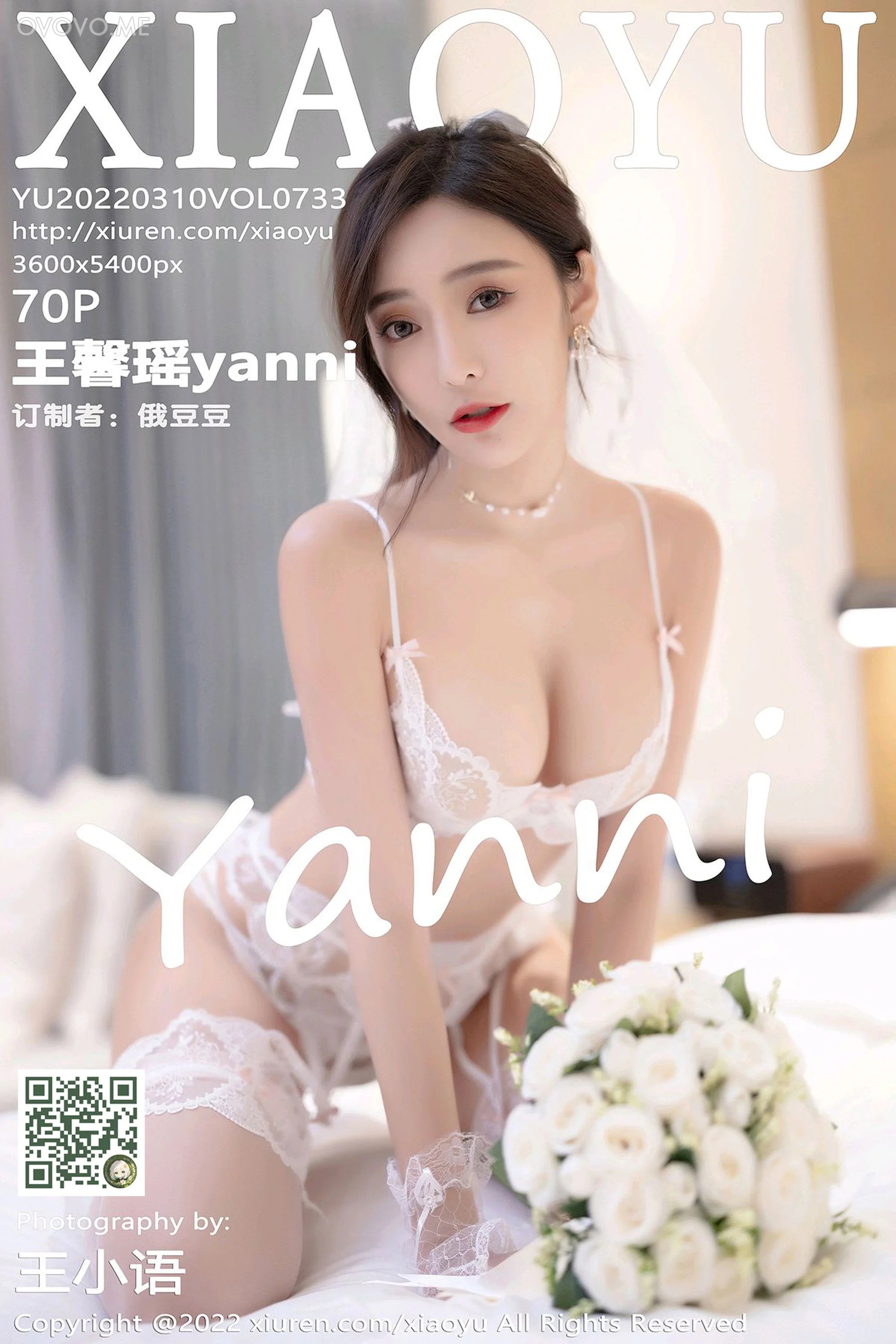 [XIAOYU语画界]2022.03.10 VOL.733 王馨瑶yanni
