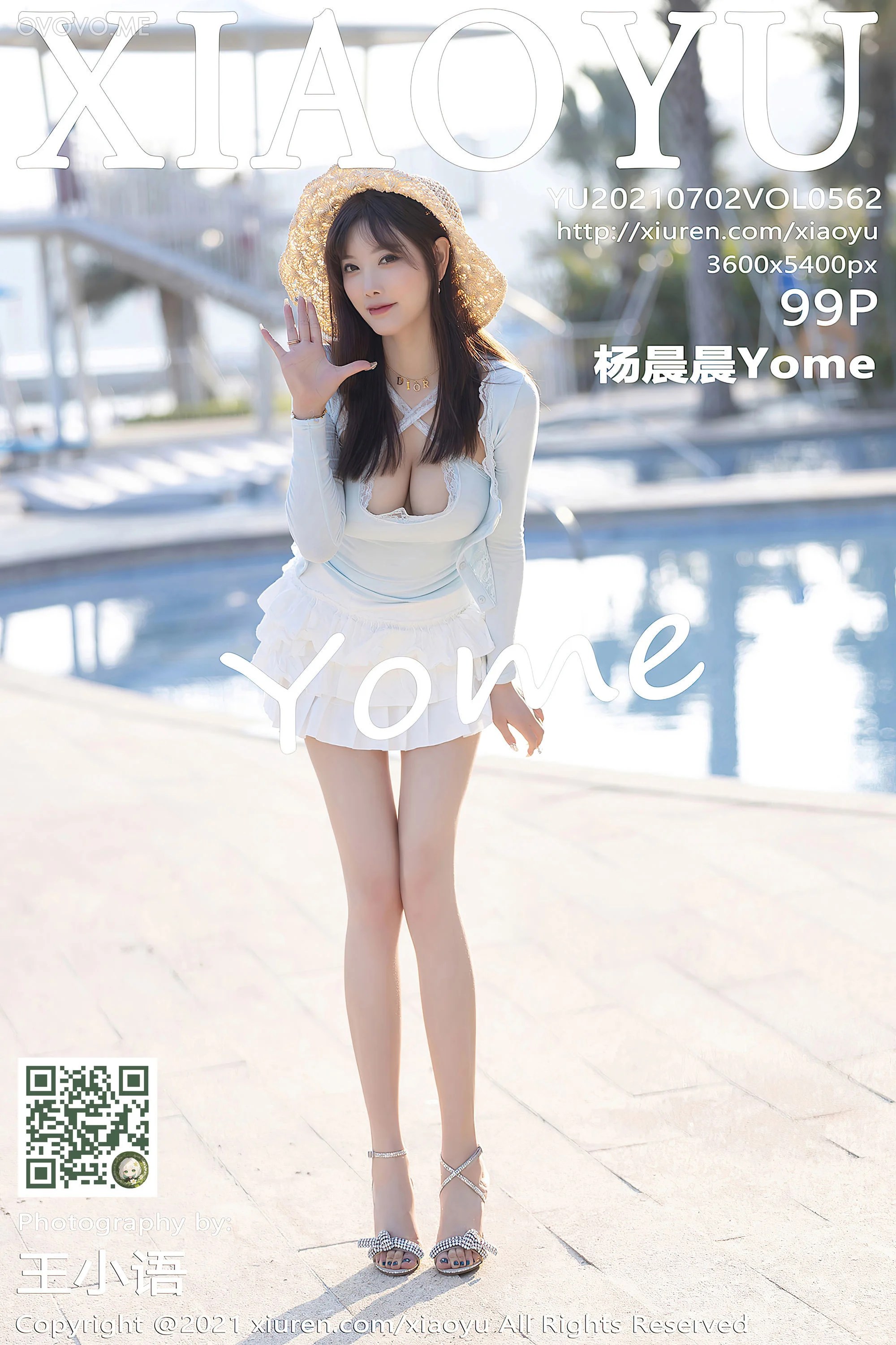 [XIAOYU语画界]2021.07.02 VOL.562 杨晨晨Yome