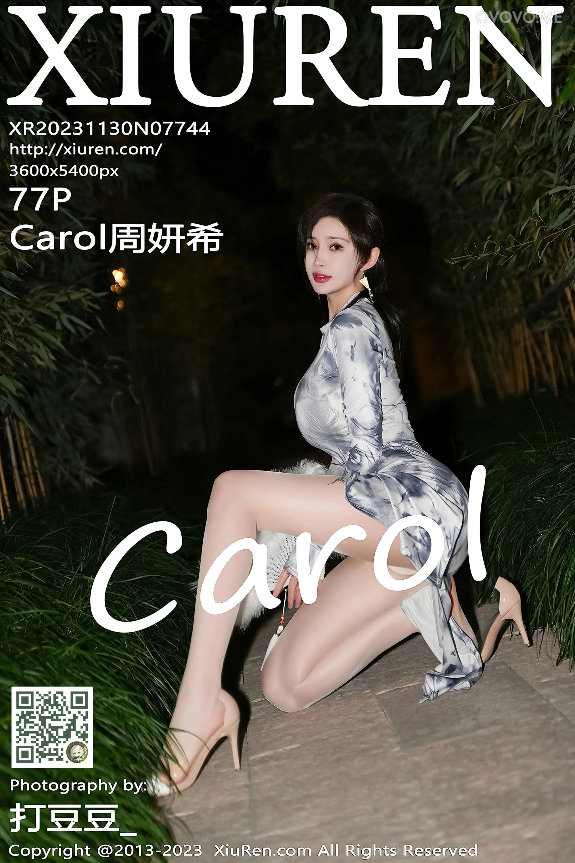 [Xiuren秀人网]2023.11.30 NO.7744 Carol周妍希