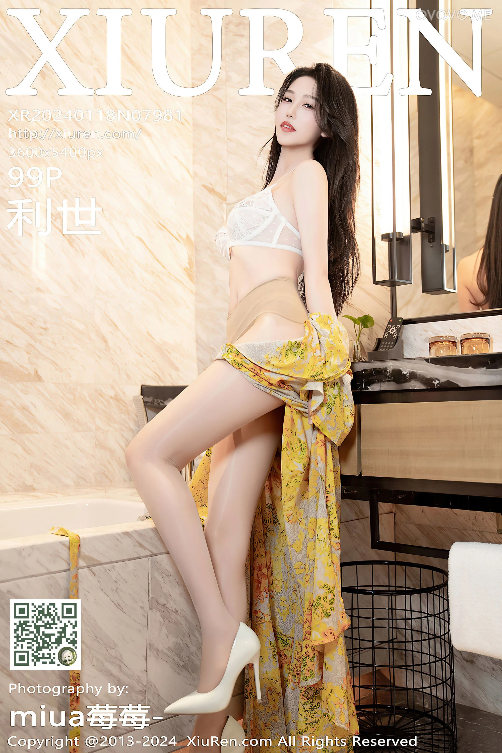 [Xiuren秀人网]2024.01.18 NO.7981 利世