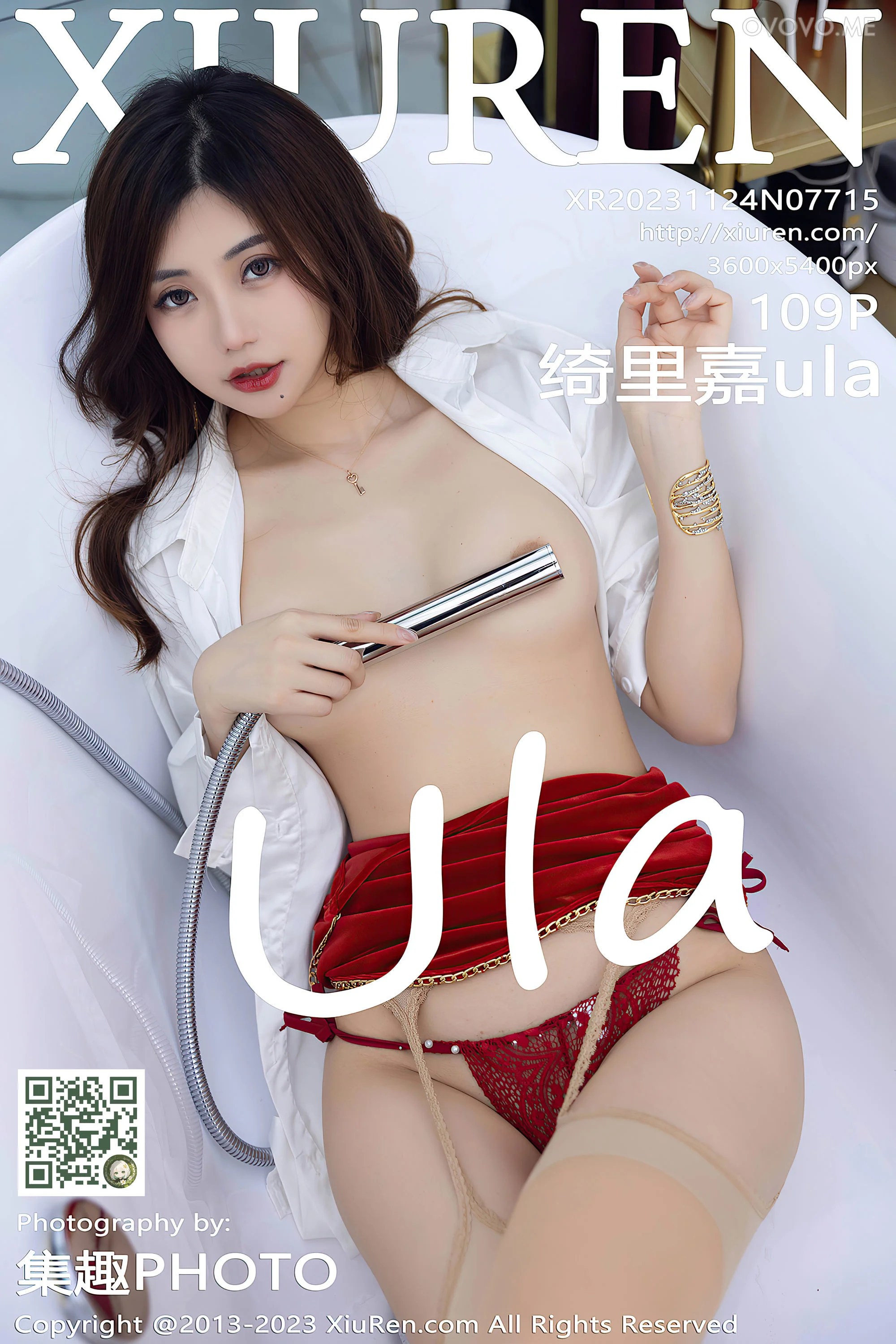 [Xiuren秀人网]2023.11.24 NO.7715 绮里嘉ula