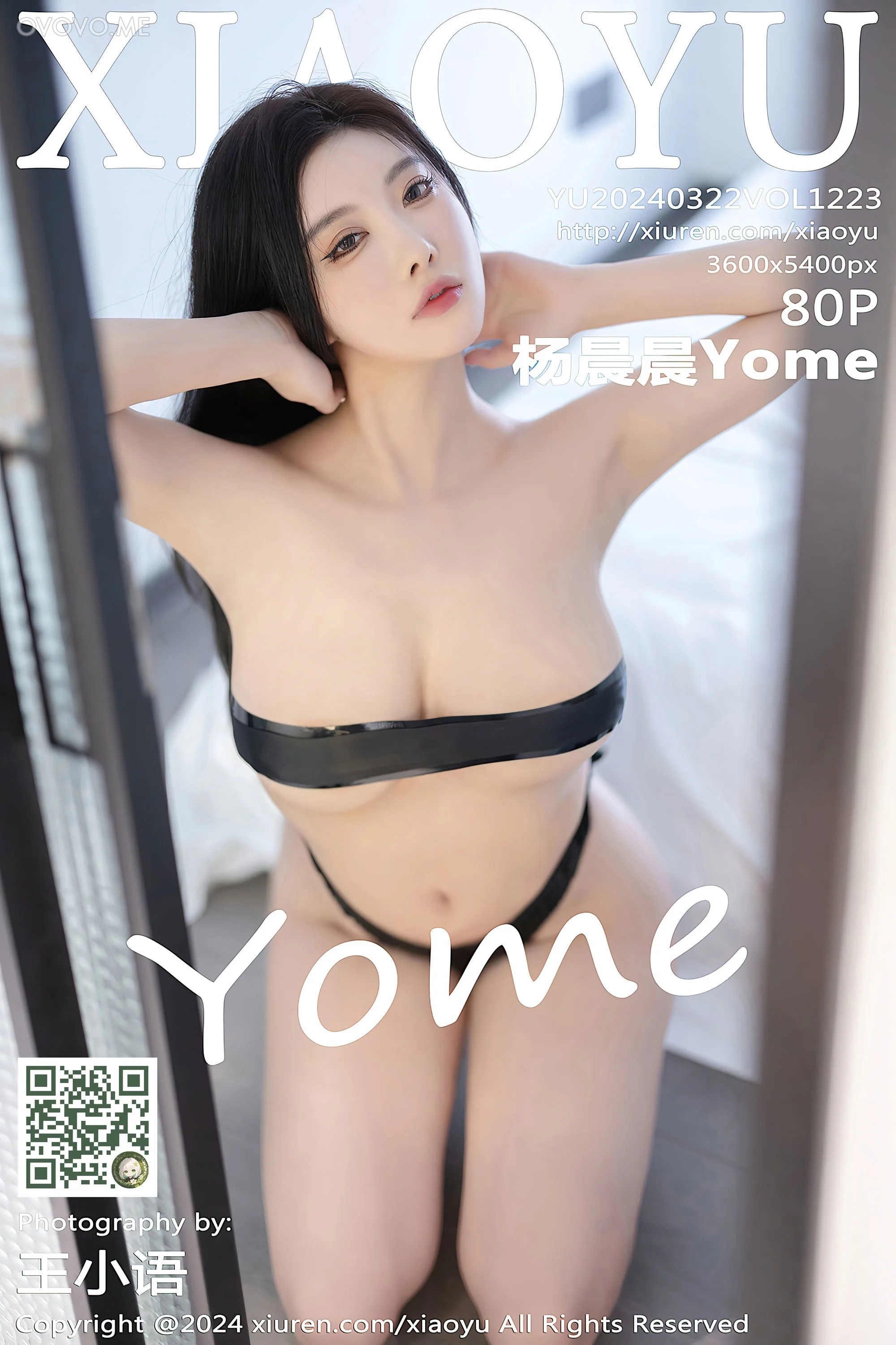 [XIAOYU语画界]2024.03.22 VOL.1223 杨晨晨Yome