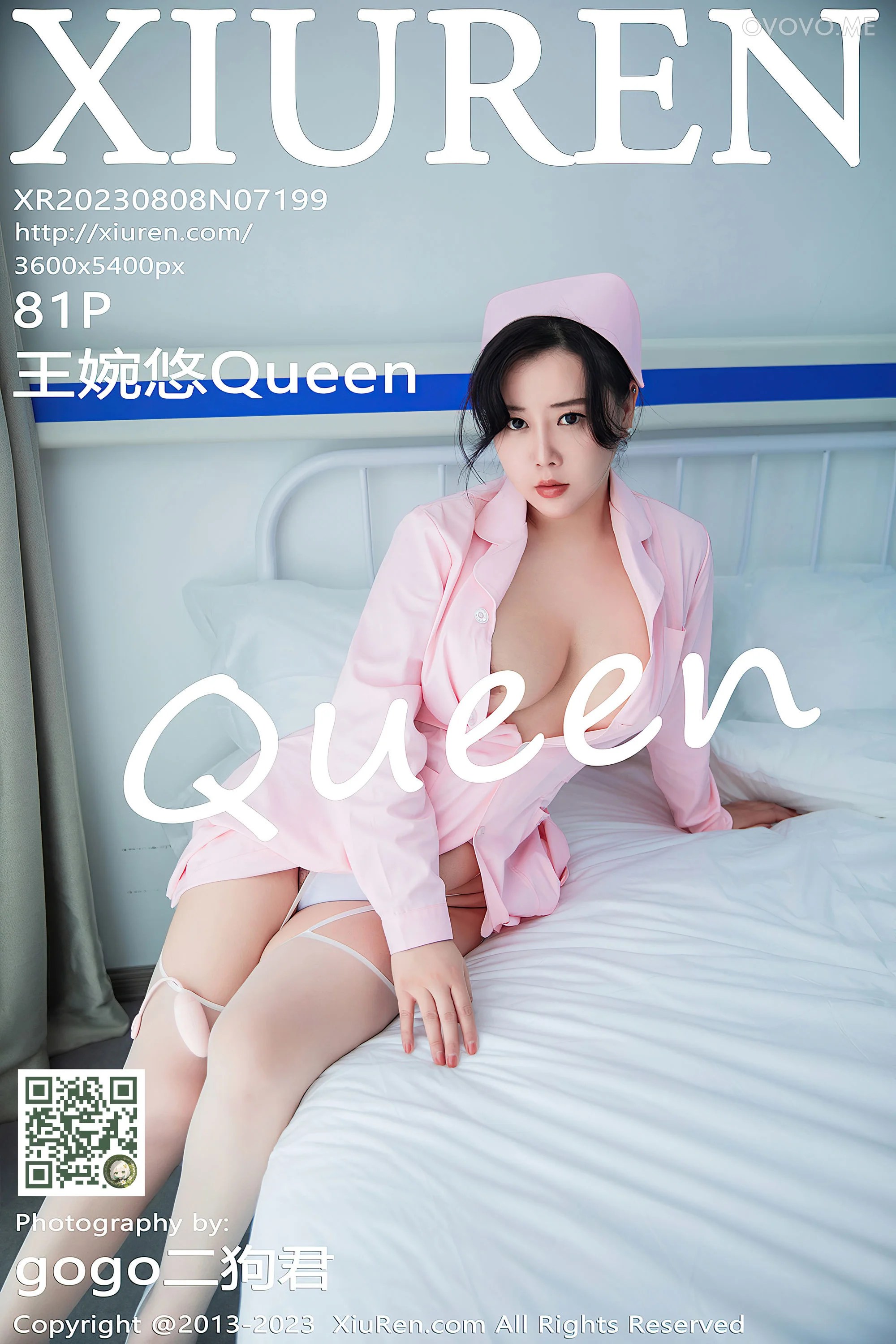 [Xiuren秀人网]2023.08.08 NO.7199 王婉悠Queen