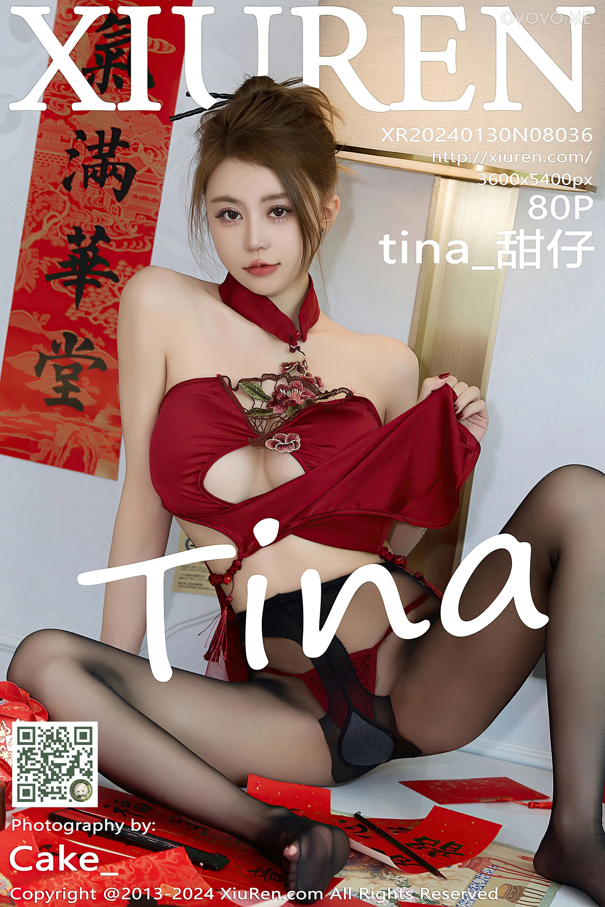 [Xiuren秀人网]2024.01.30 NO.8036 tina_甜仔