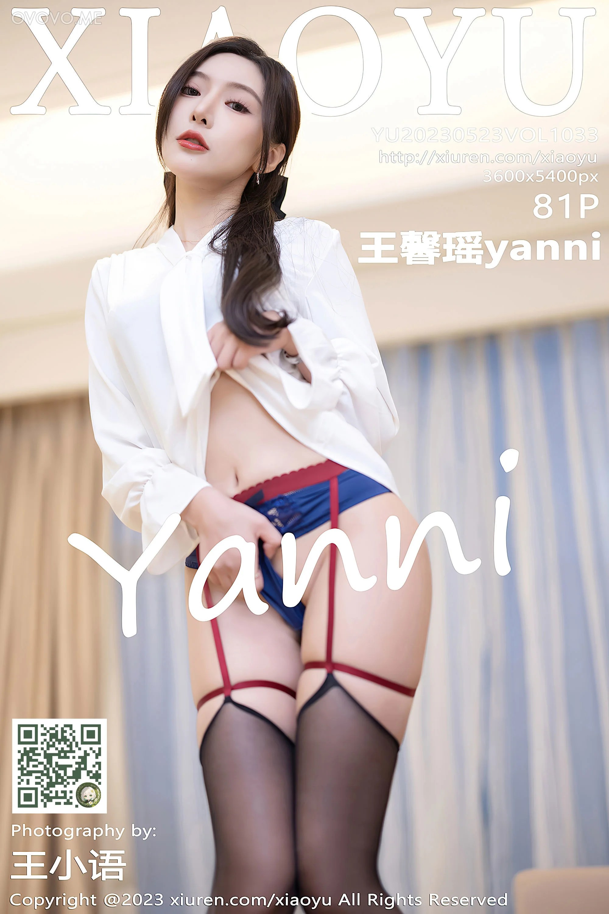 [XIAOYU语画界]2023.05.23 VOL.1033 王馨瑶yanni