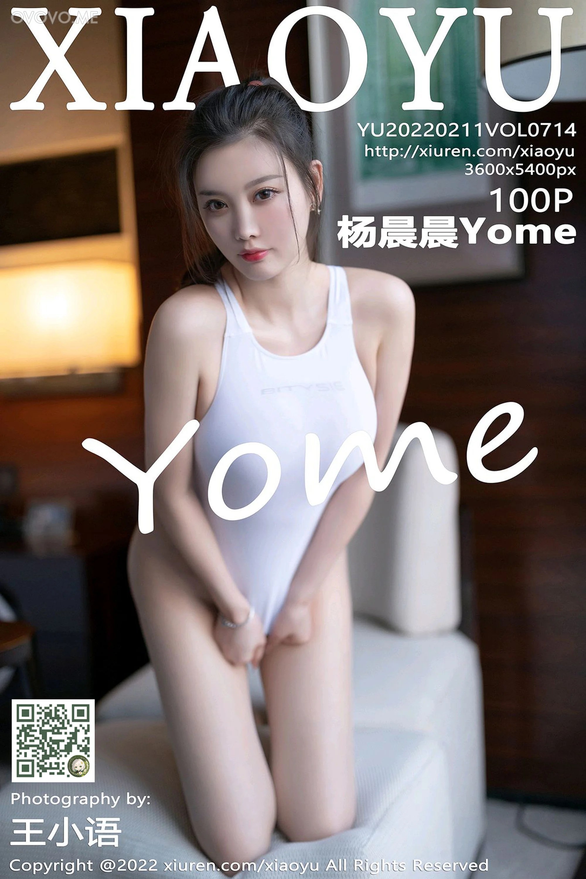 [XIAOYU语画界]2022.02.11 VOL.714 杨晨晨Yome