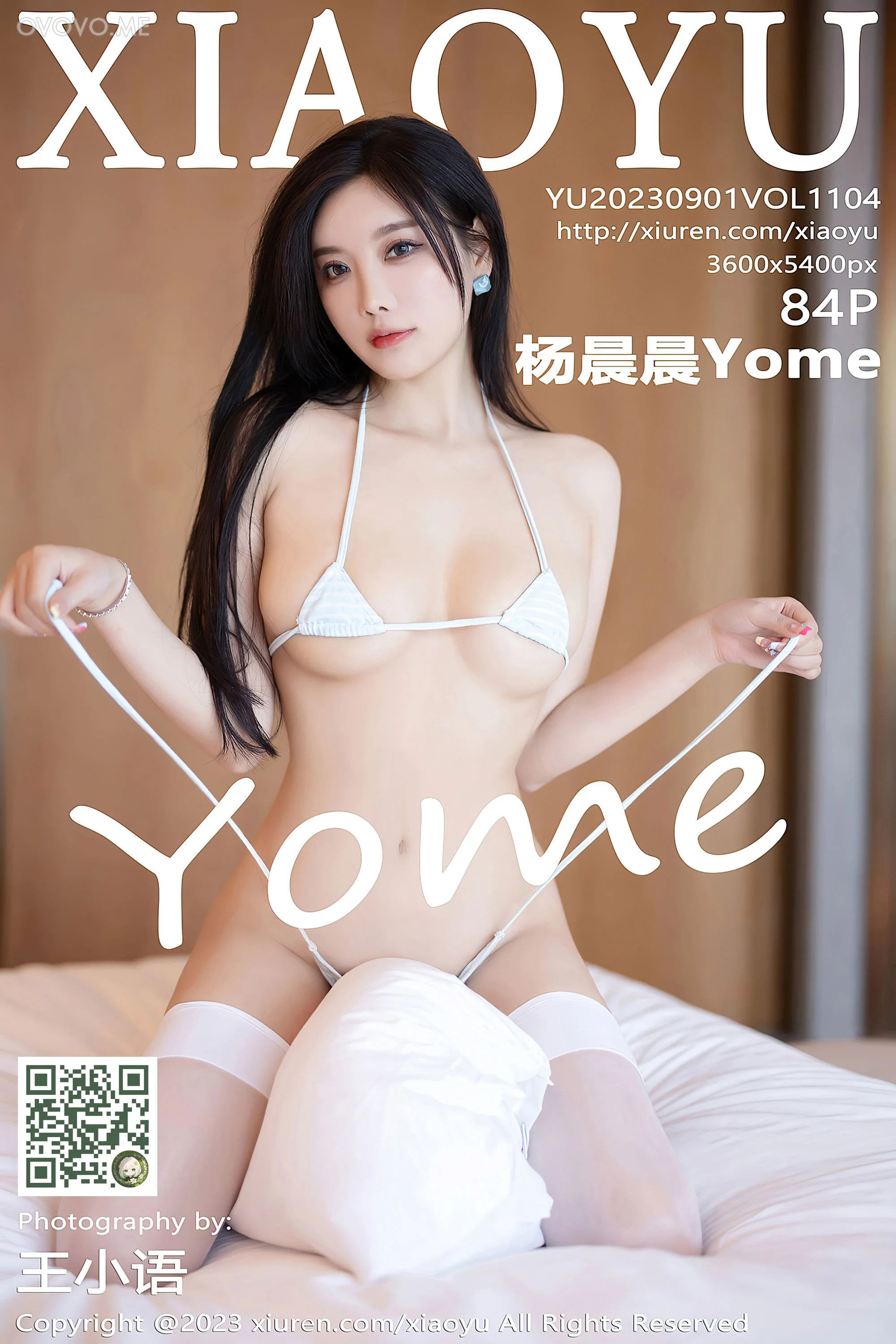 [XIAOYU语画界]2023.09.01 VOL.1104 杨晨晨Yome