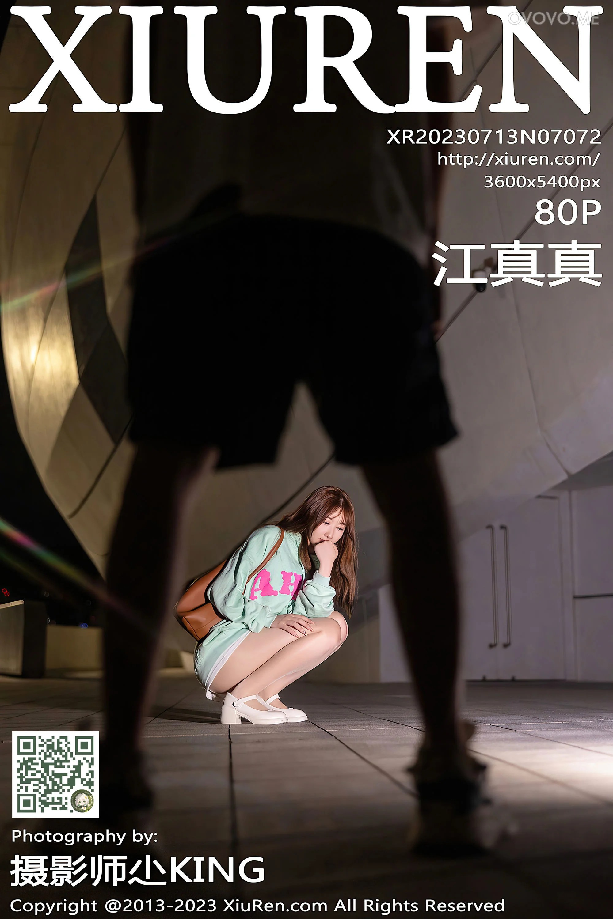 [Xiuren秀人网]2023.07.13 NO.7072 江真真