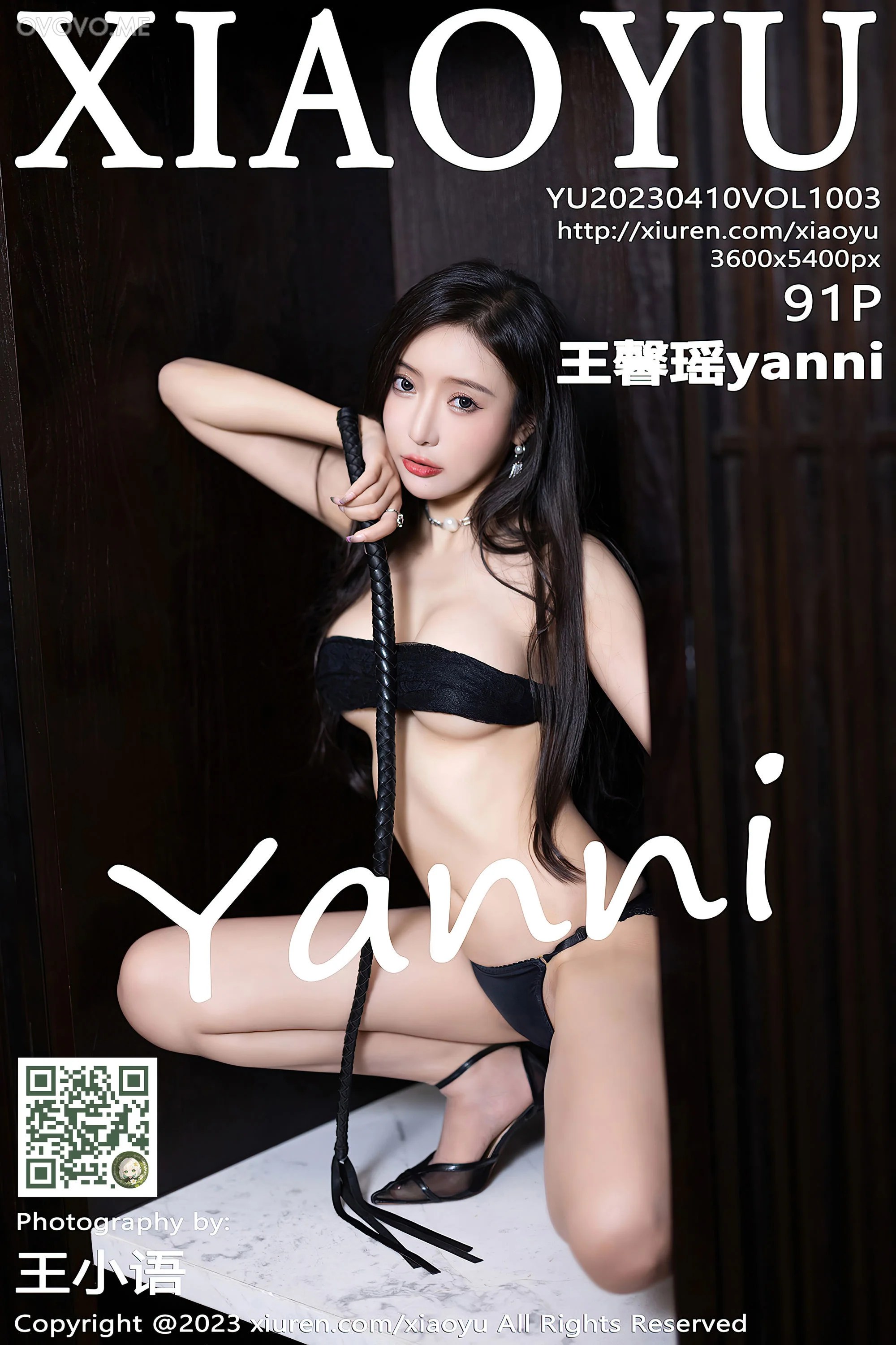 [XIAOYU语画界]2023.04.10 VOL.1003 王馨瑶yanni