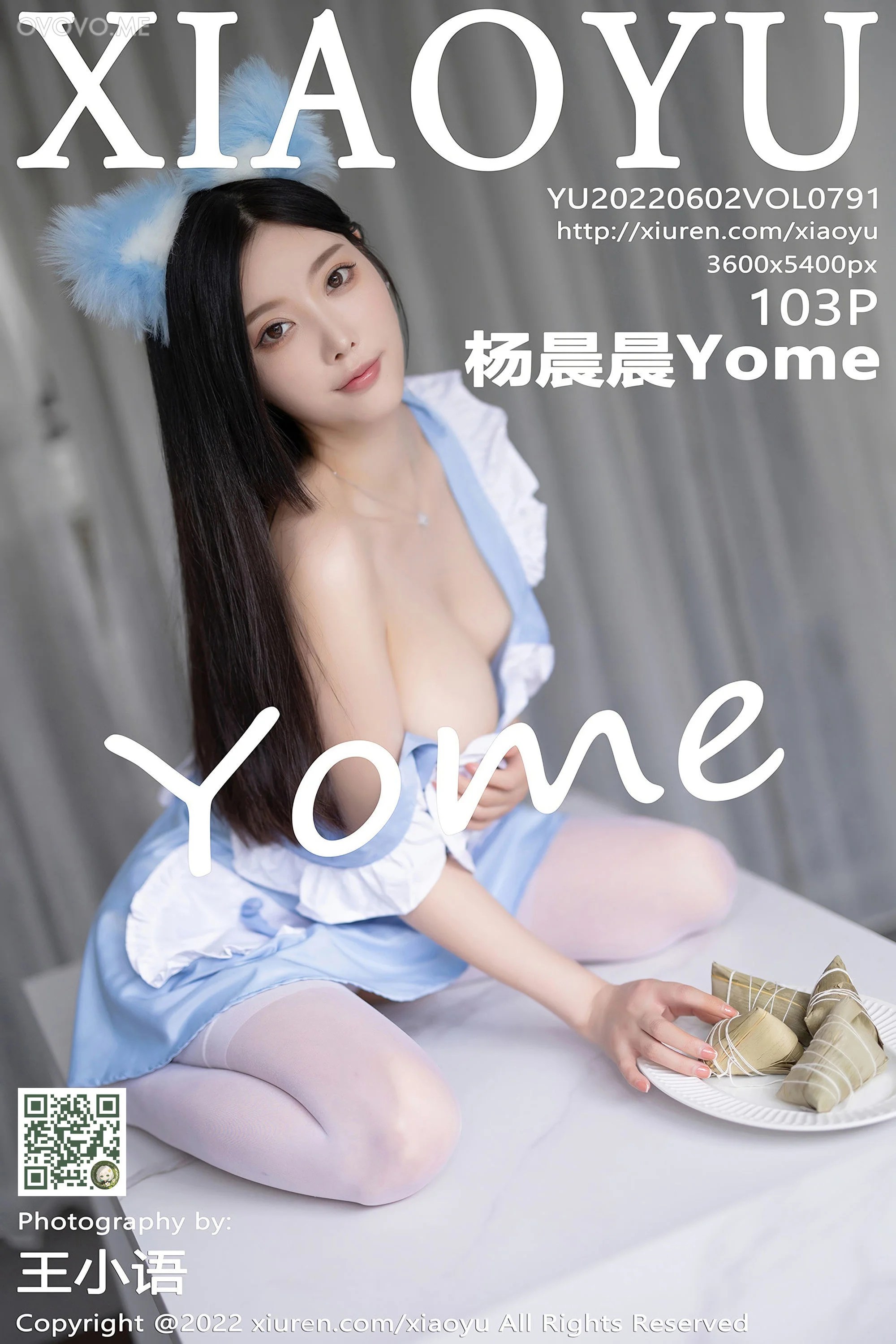 [XIAOYU语画界]2022.06.02 VOL.791 杨晨晨Yome