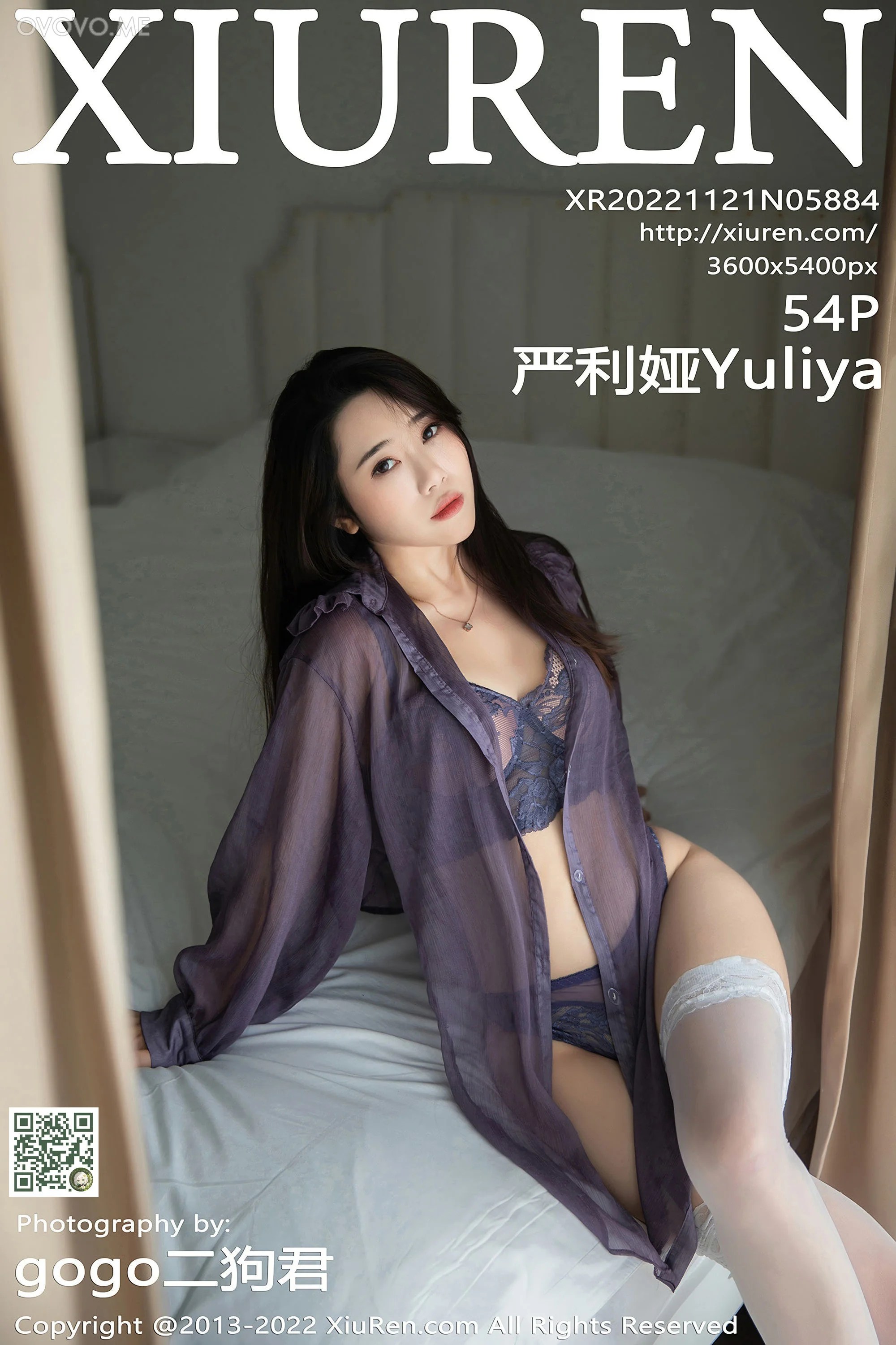 [Xiuren秀人网]2022.11.21 NO.5884 严利娅Yuliya