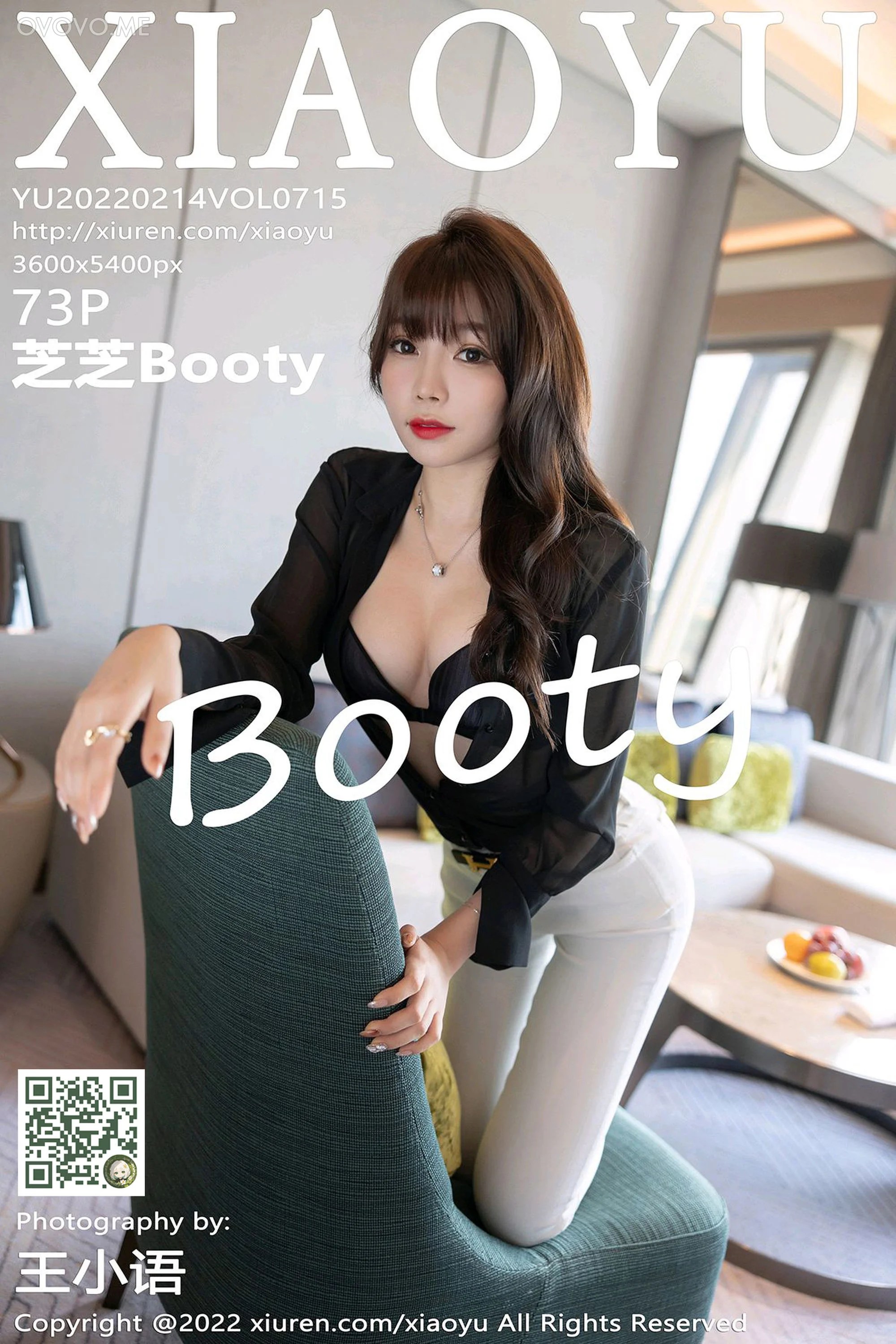 [XIAOYU语画界]2022.02.14 VOL.715 芝芝Booty