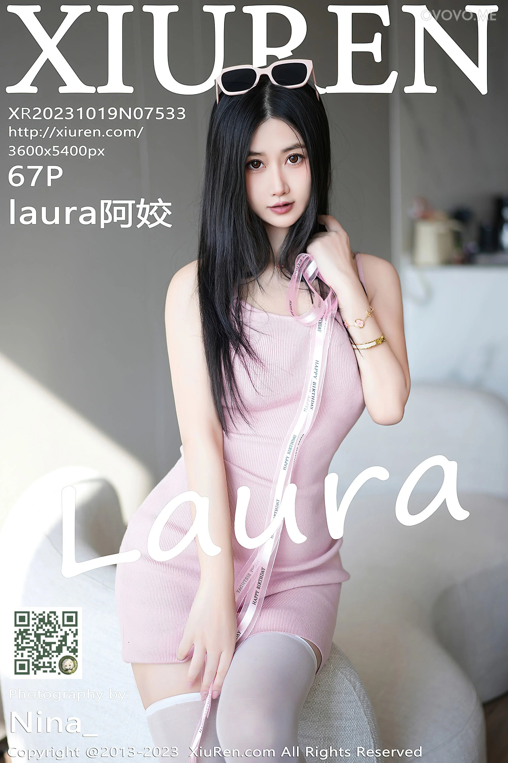[Xiuren秀人网]2023.10.19 NO.7533 laura阿姣