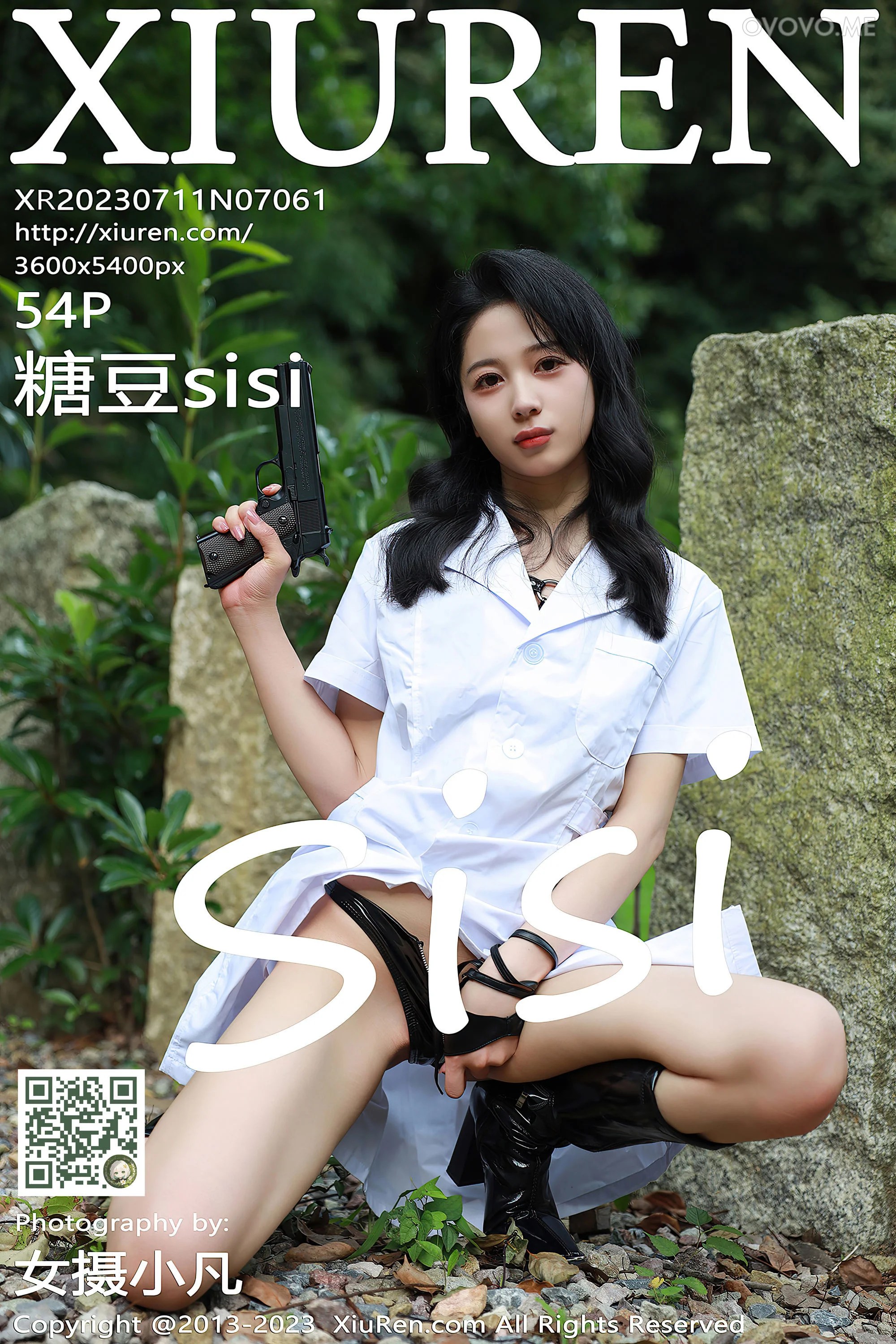 [Xiuren秀人网]2023.07.11 NO.7061 糖豆sisi