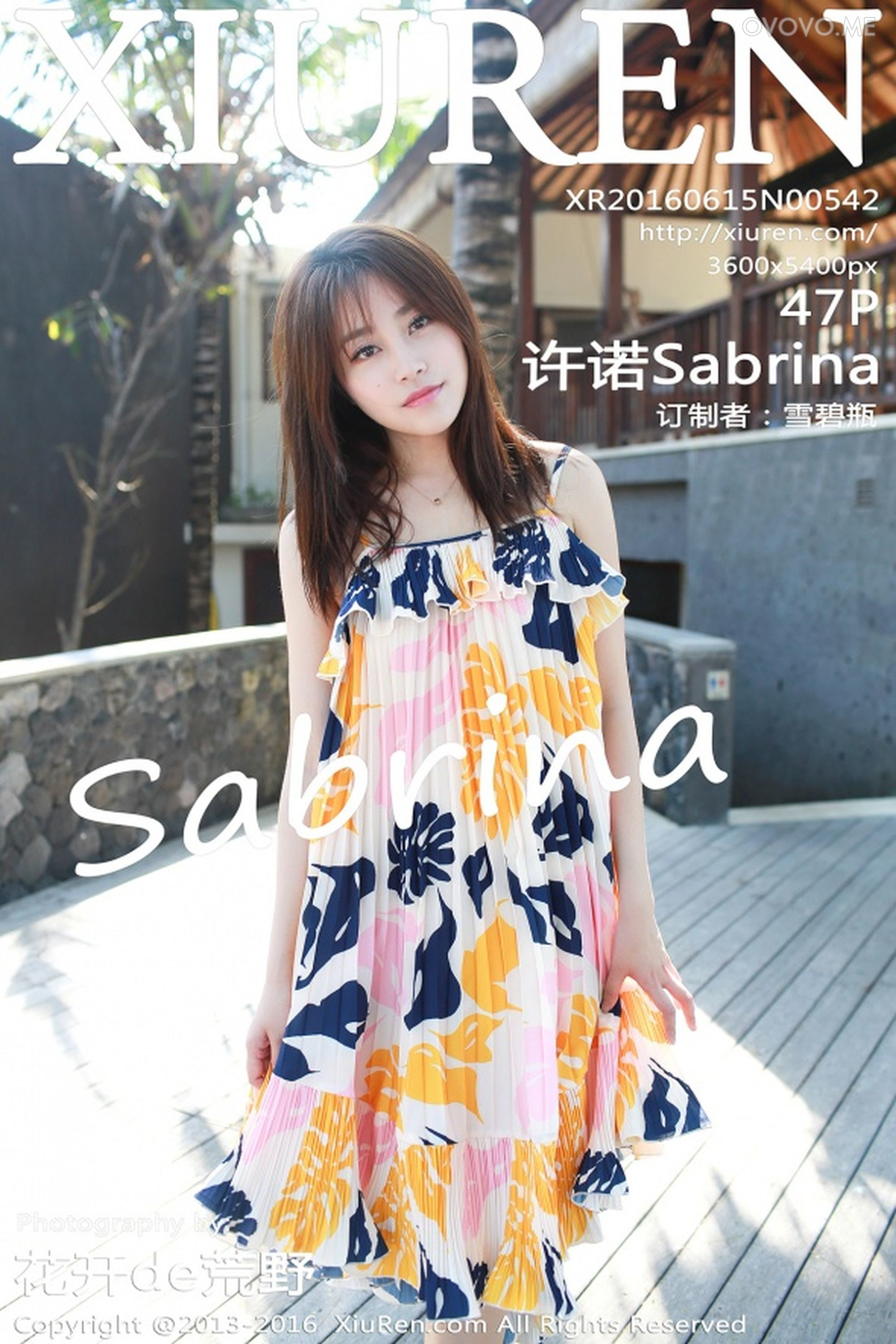 [Xiuren秀人网]NO.542 许诺Sabrina