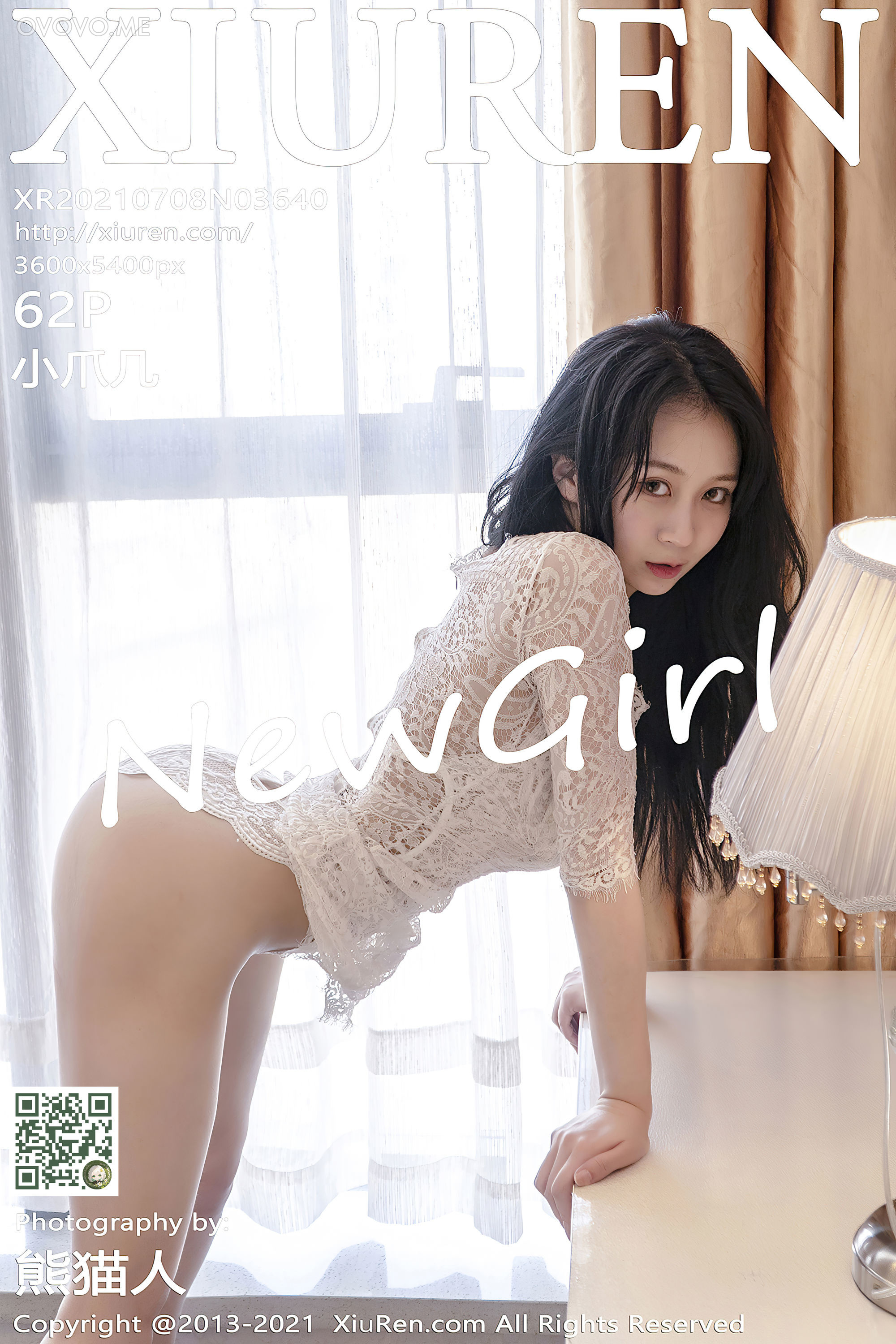 [Xiuren秀人网]2021.07.08 NO.3640 小爪几