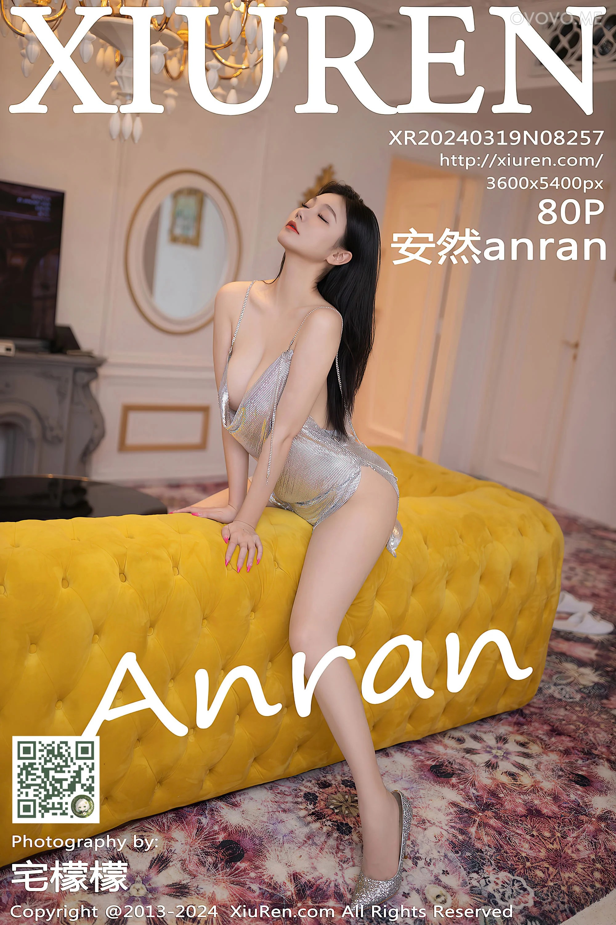 [Xiuren秀人网]2024.03.19 NO.8257 安然anran