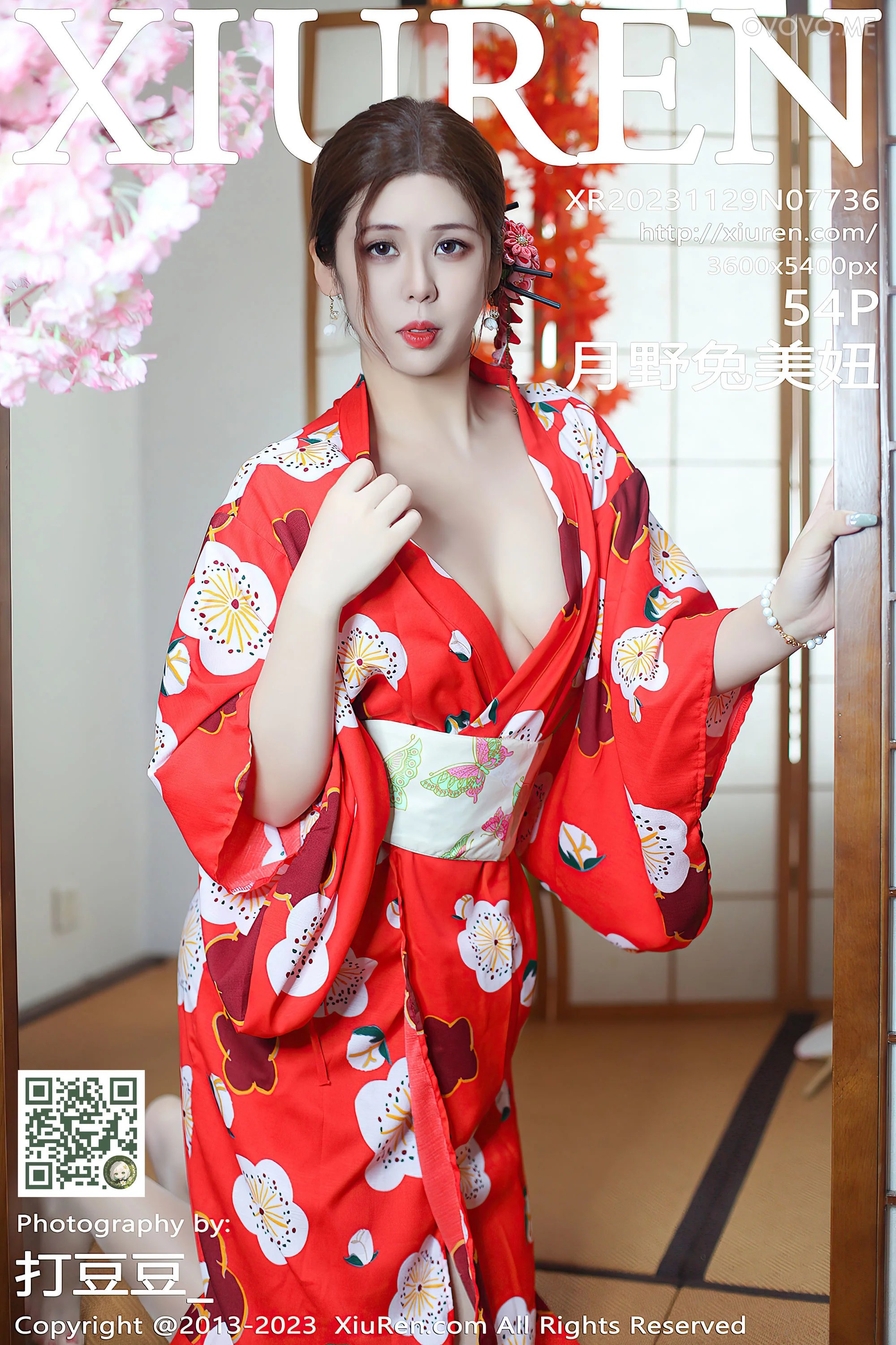 [Xiuren秀人网]2023.11.29 NO.7736 月野兔美妞