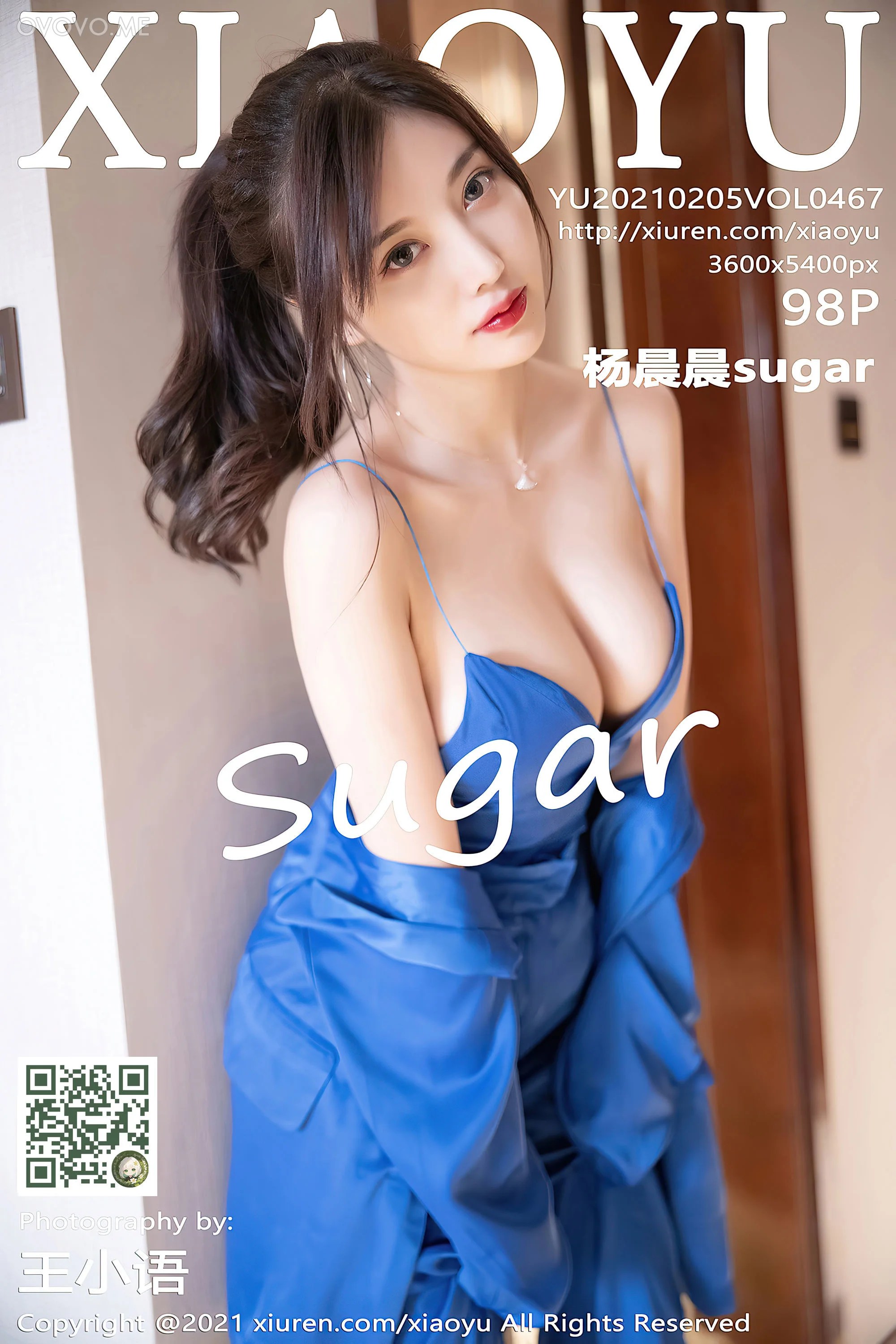 [XIAOYU语画界]2021.02.05 VOL.467 杨晨晨sugar