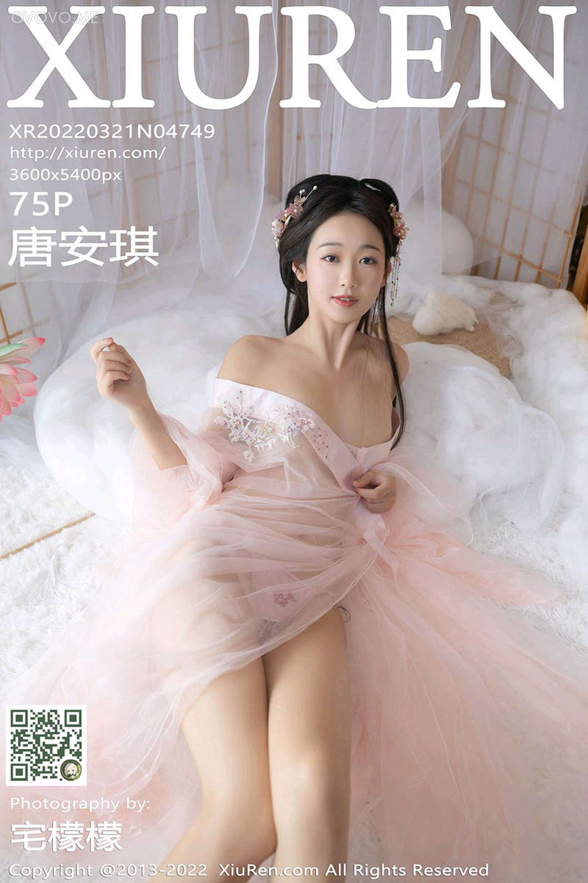 [Xiuren秀人网]2022.03.21 NO.4749 唐安琪