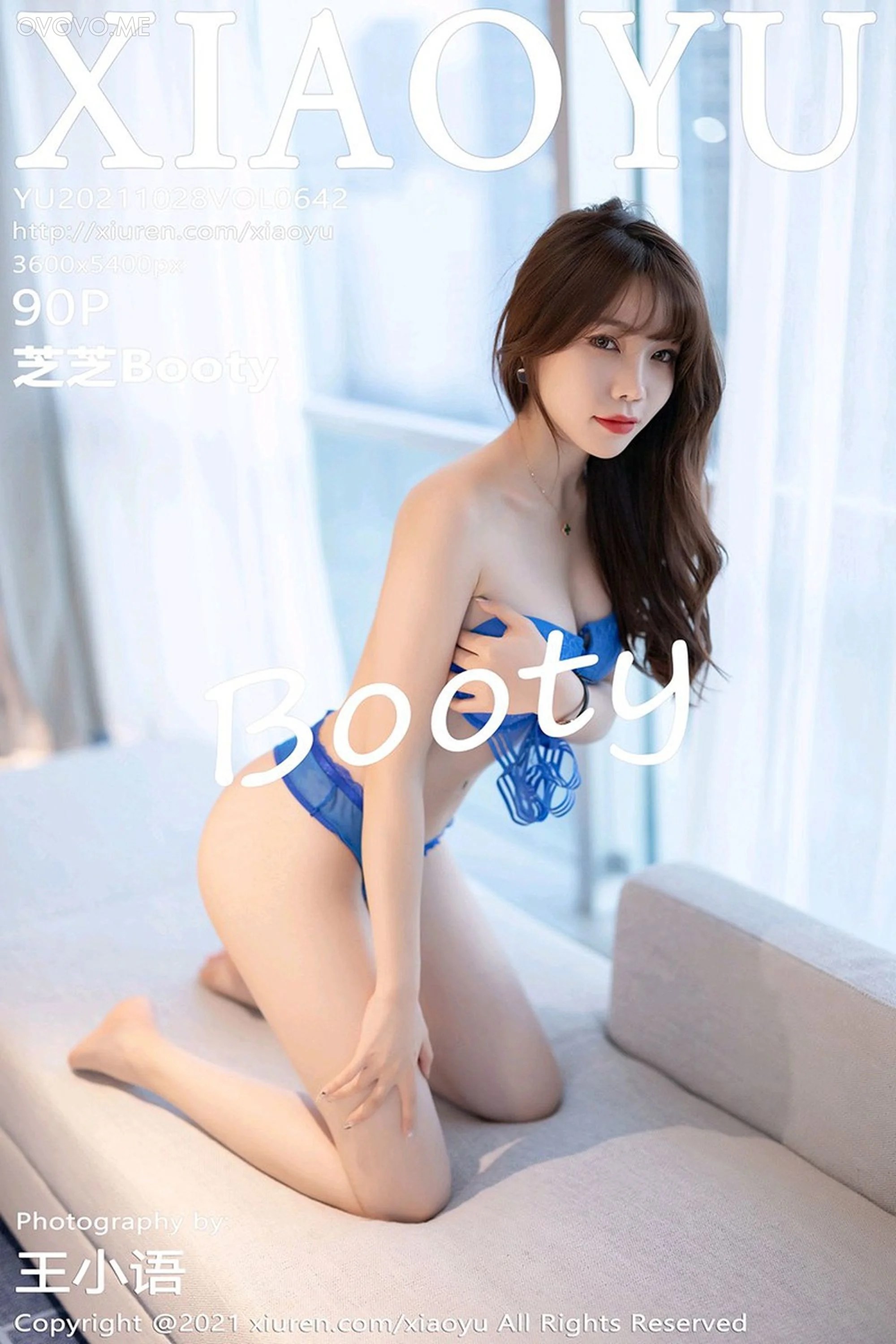 [XIAOYU语画界]2021.10.28 VOL.642 芝芝Booty
