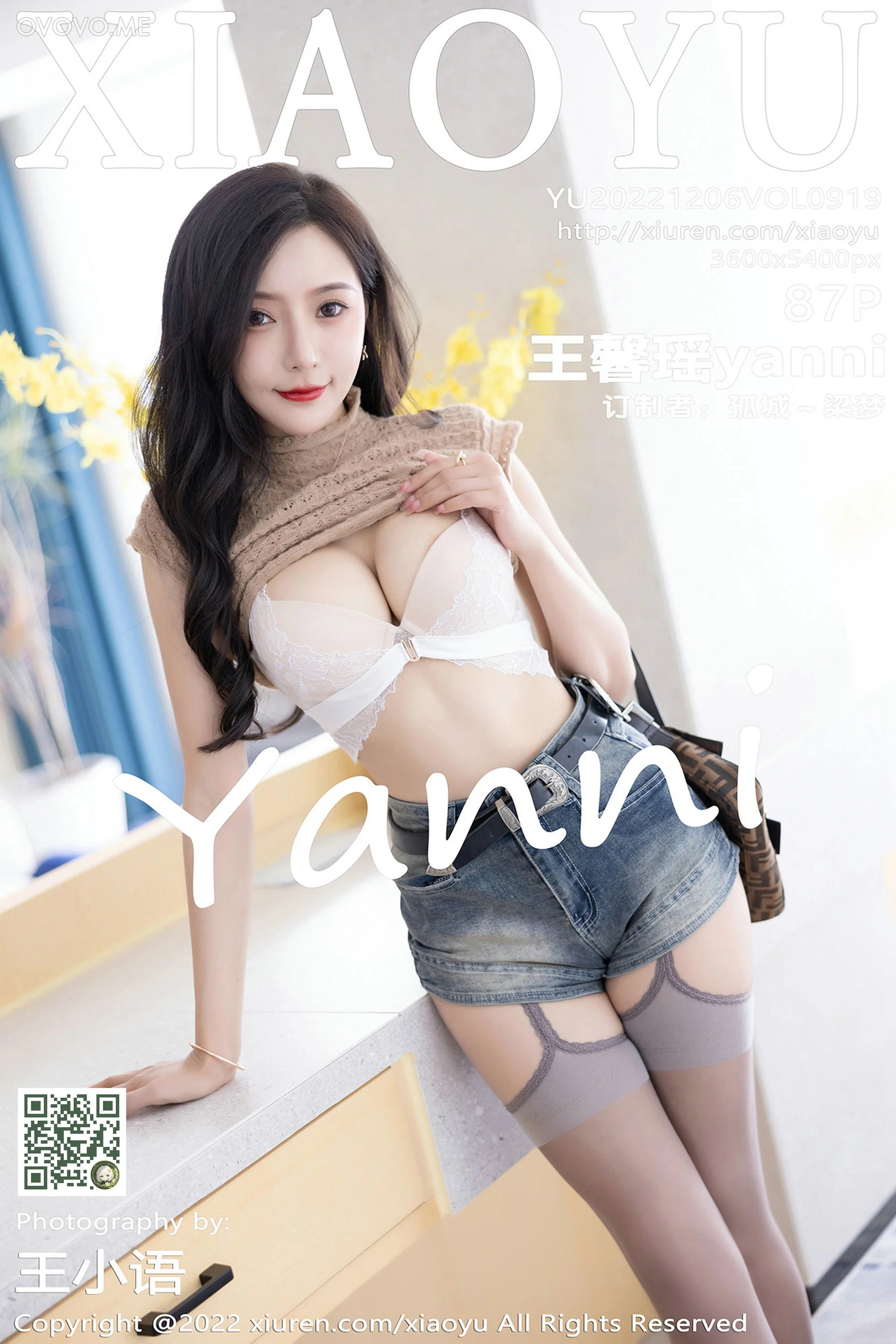 [XIAOYU语画界]2022.12.06 VOL.919 王馨瑶yanni