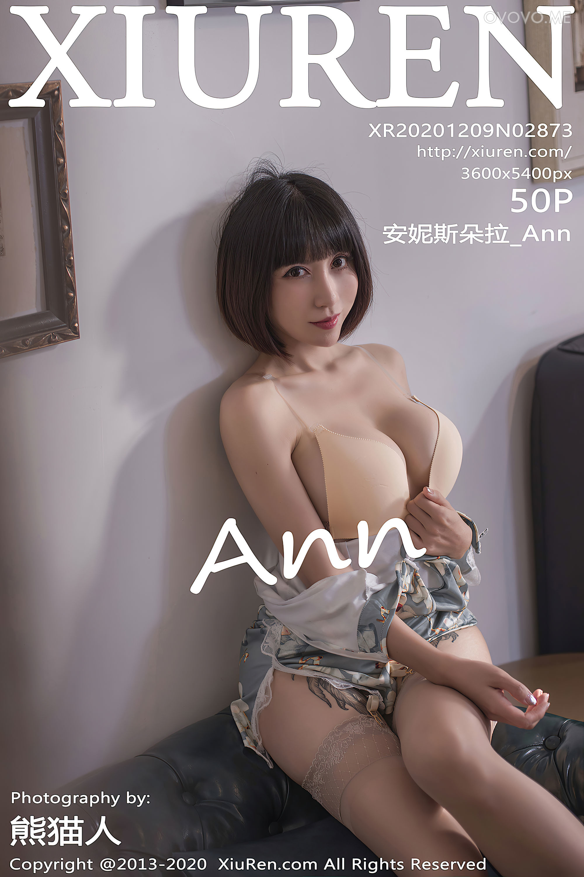 [Xiuren秀人网]2020.12.09 NO.2873 安妮斯朵拉_Ann