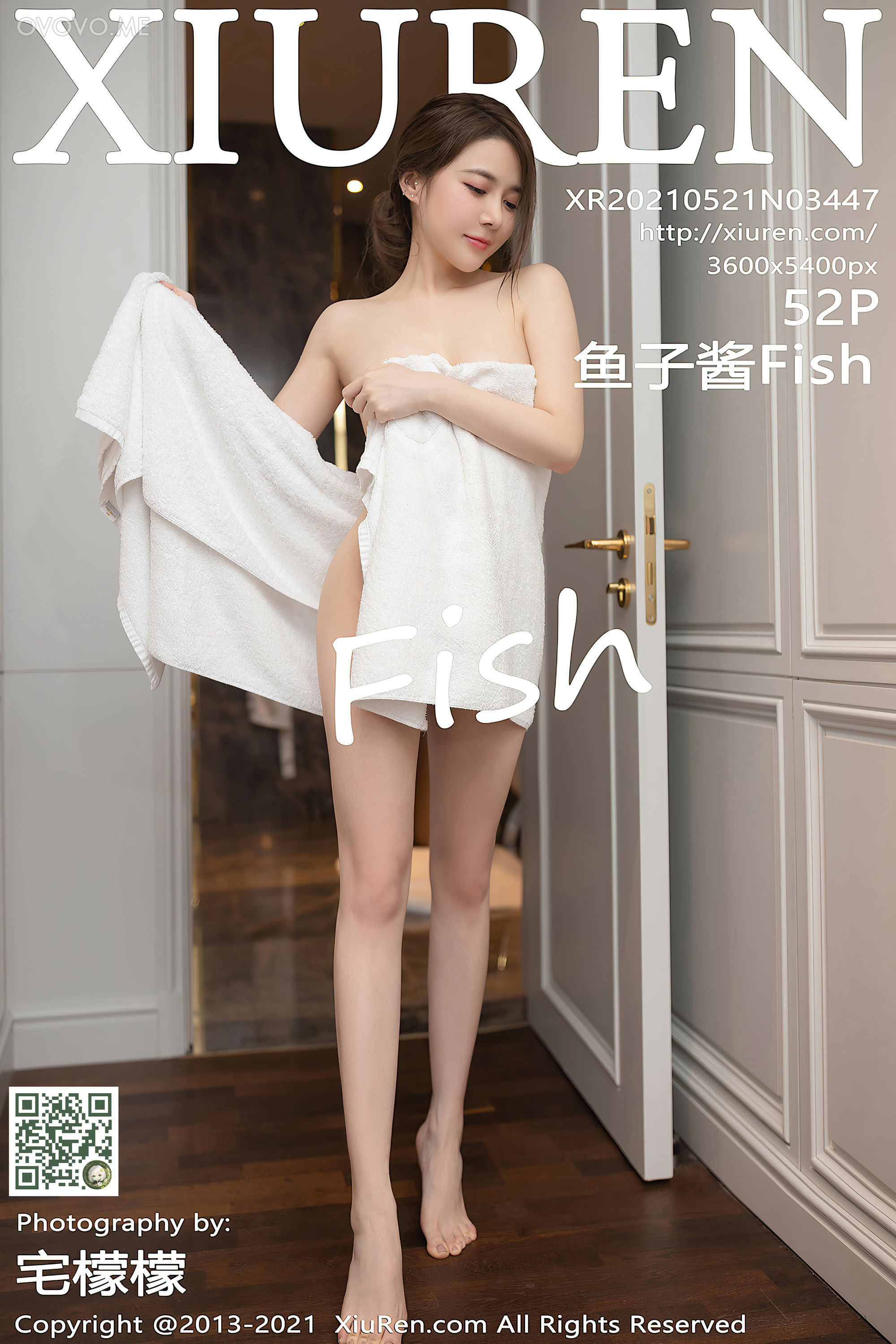 [Xiuren秀人网]2021.05.21 NO.3447 鱼子酱Fish