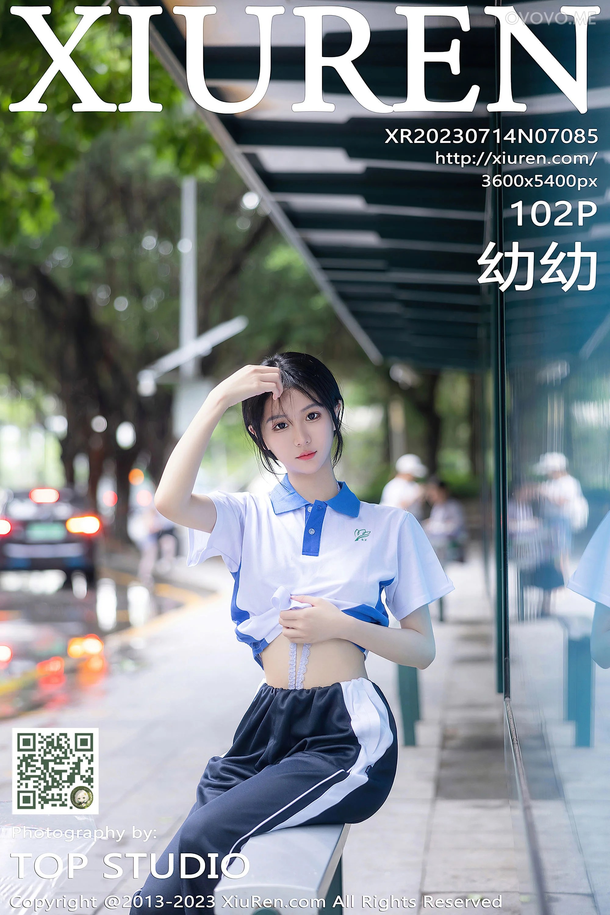 [Xiuren秀人网]2023.07.14 NO.7085 幼幼