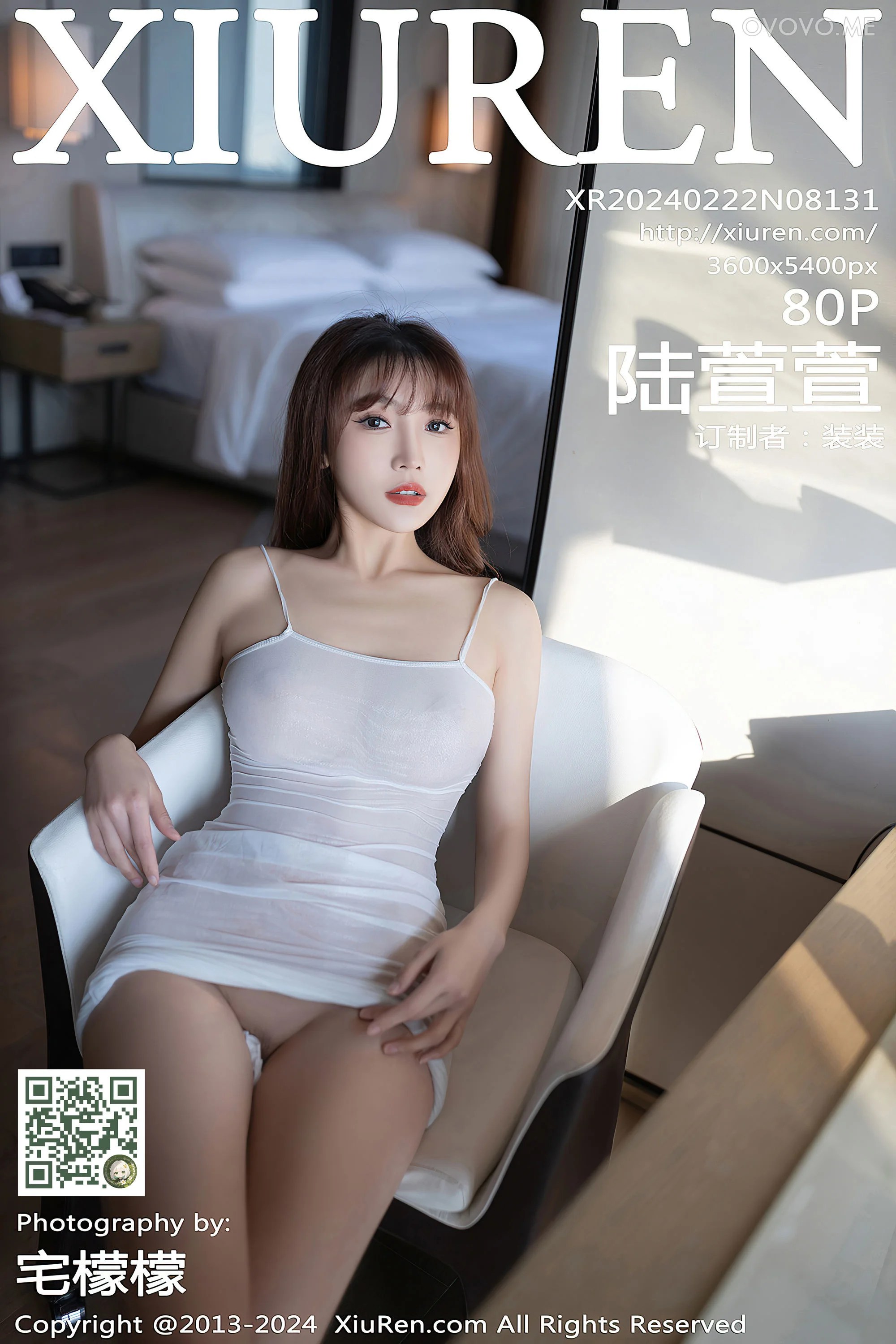 [Xiuren秀人网]2024.02.22 NO.8131 陆萱萱