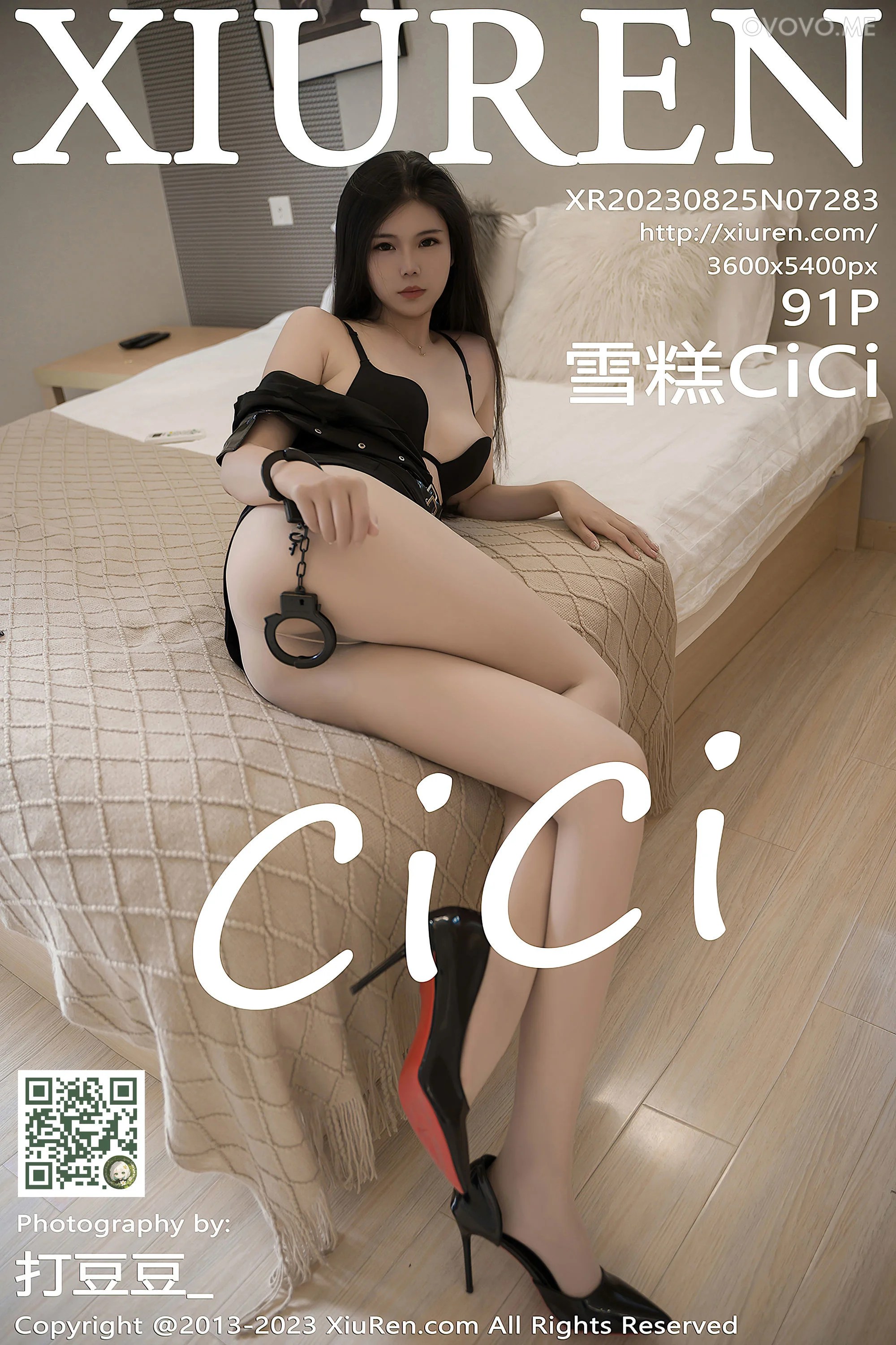[Xiuren秀人网]2023.08.25 NO.7283 雪糕CiCi