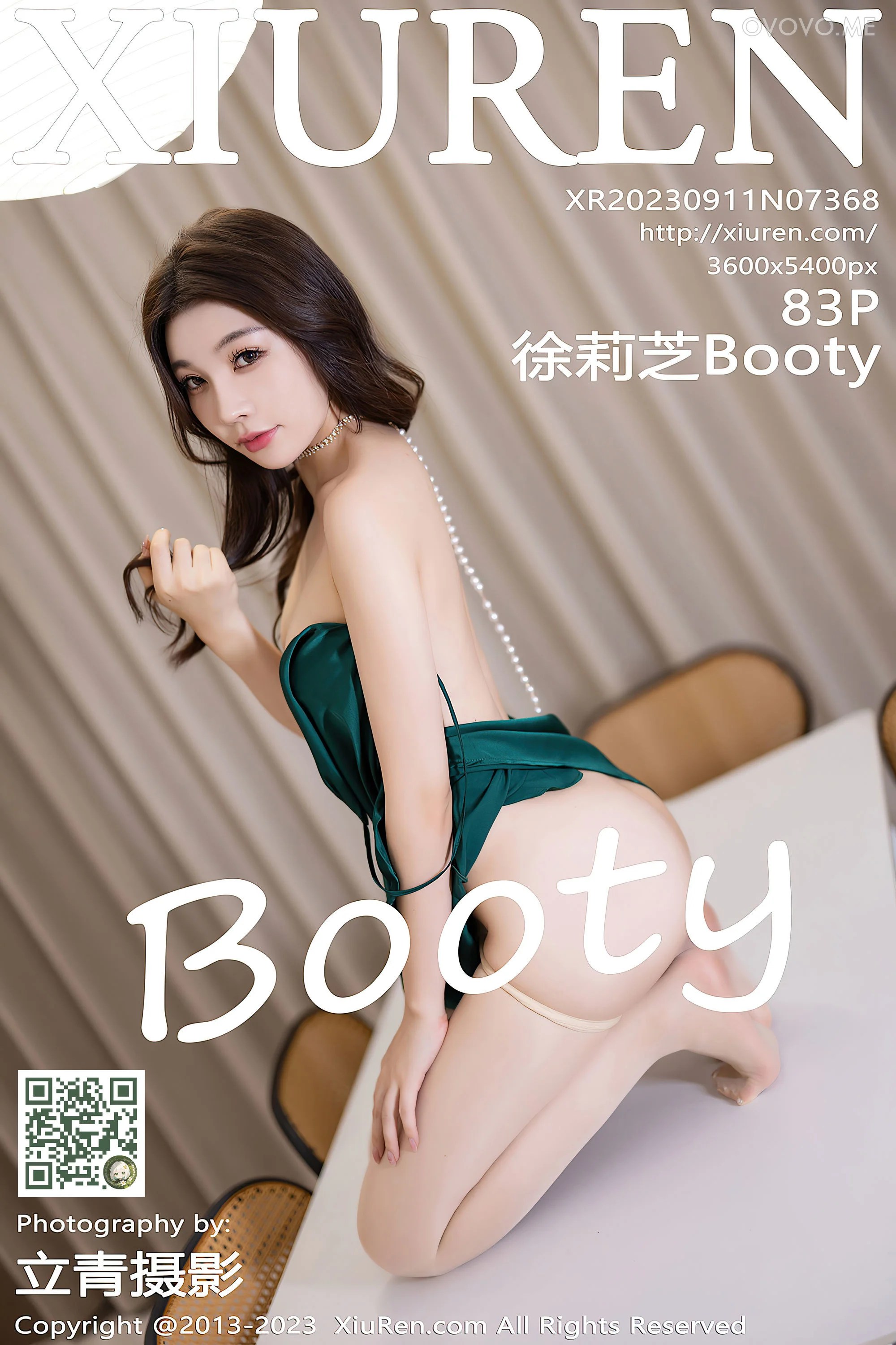 [Xiuren秀人网]2023.09.11 NO.7368 徐莉芝Booty