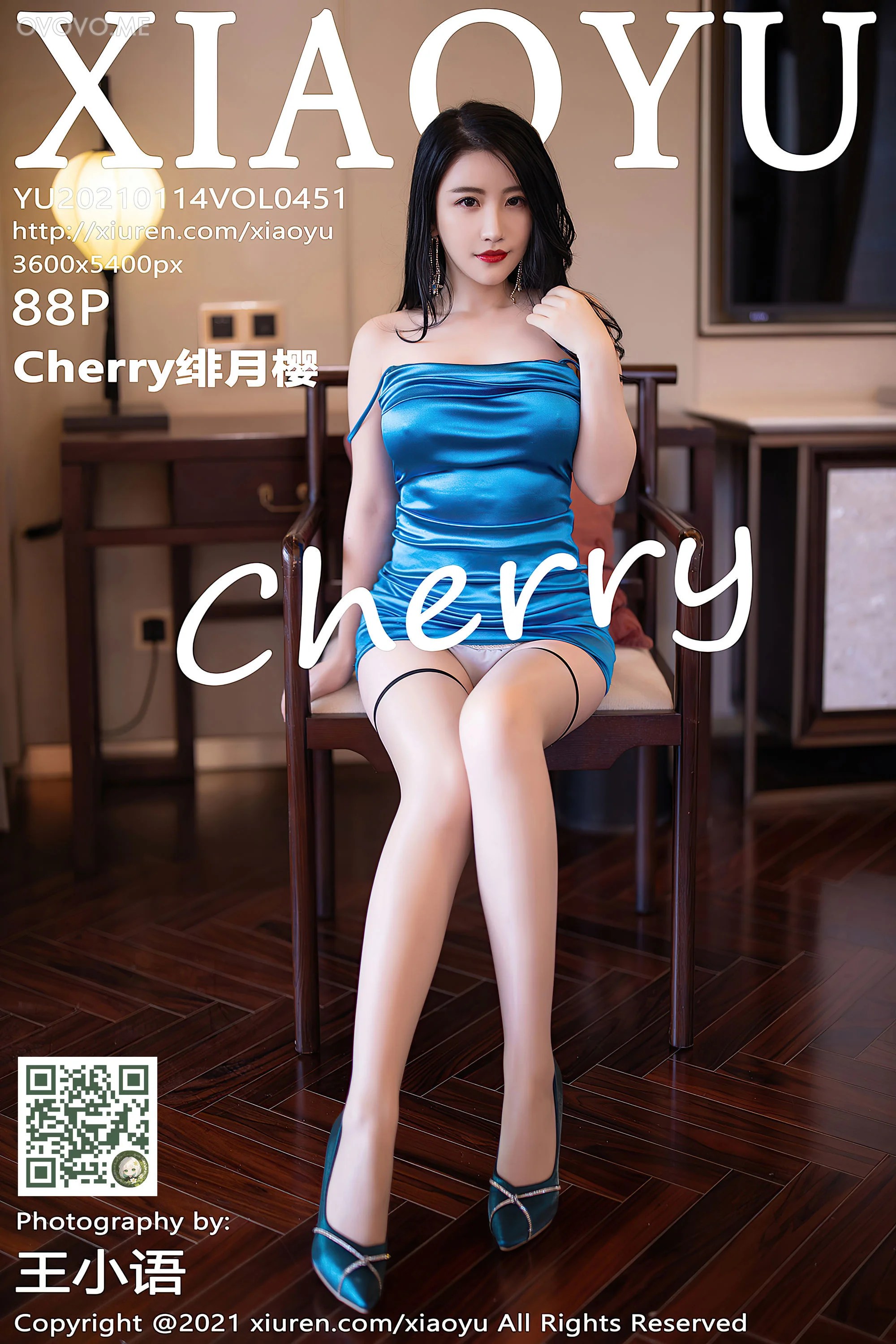[XIAOYU语画界]2021.01.14 VOL.451 Cherry绯月樱