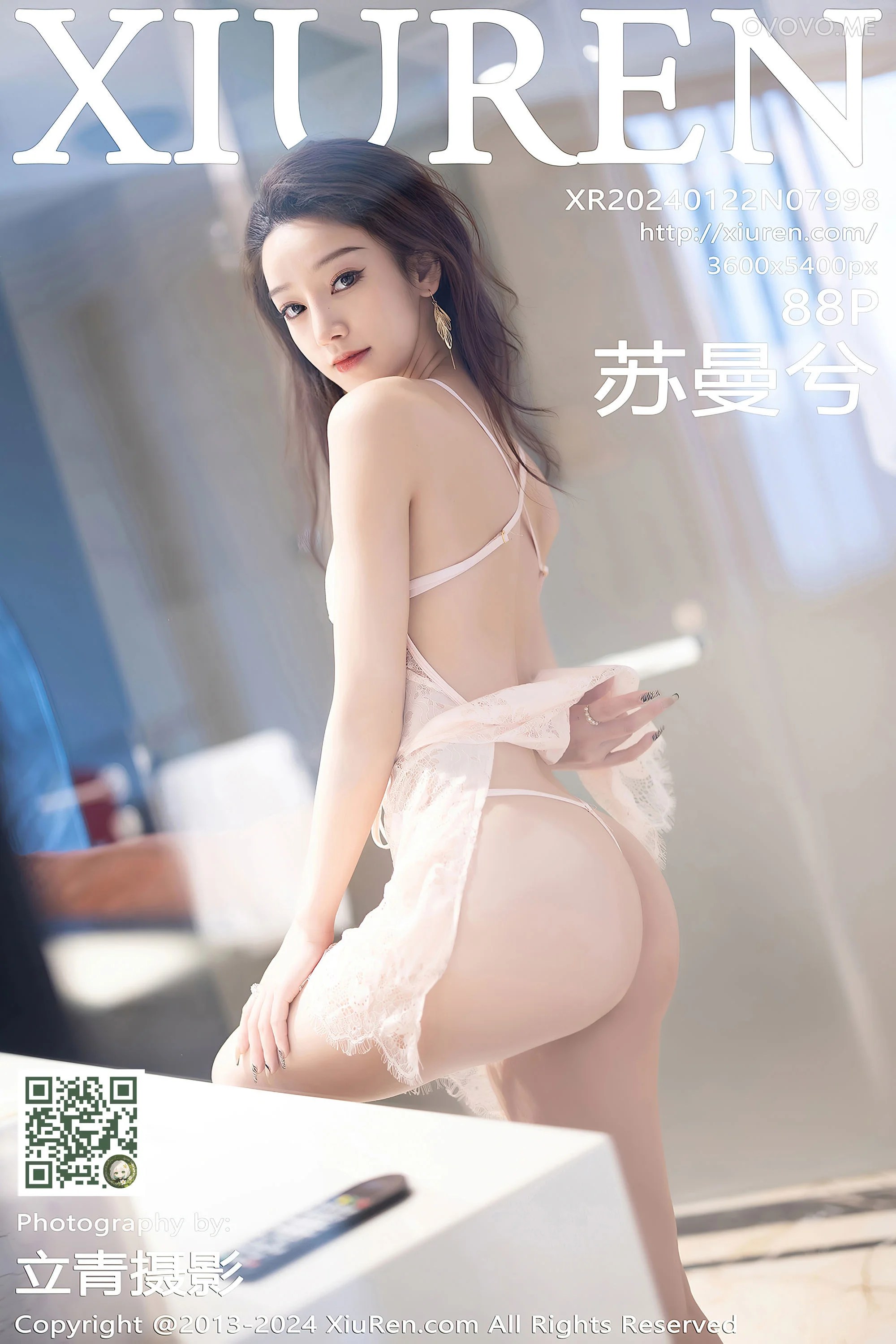 [Xiuren秀人网]2024.01.22 NO.7998 苏曼兮