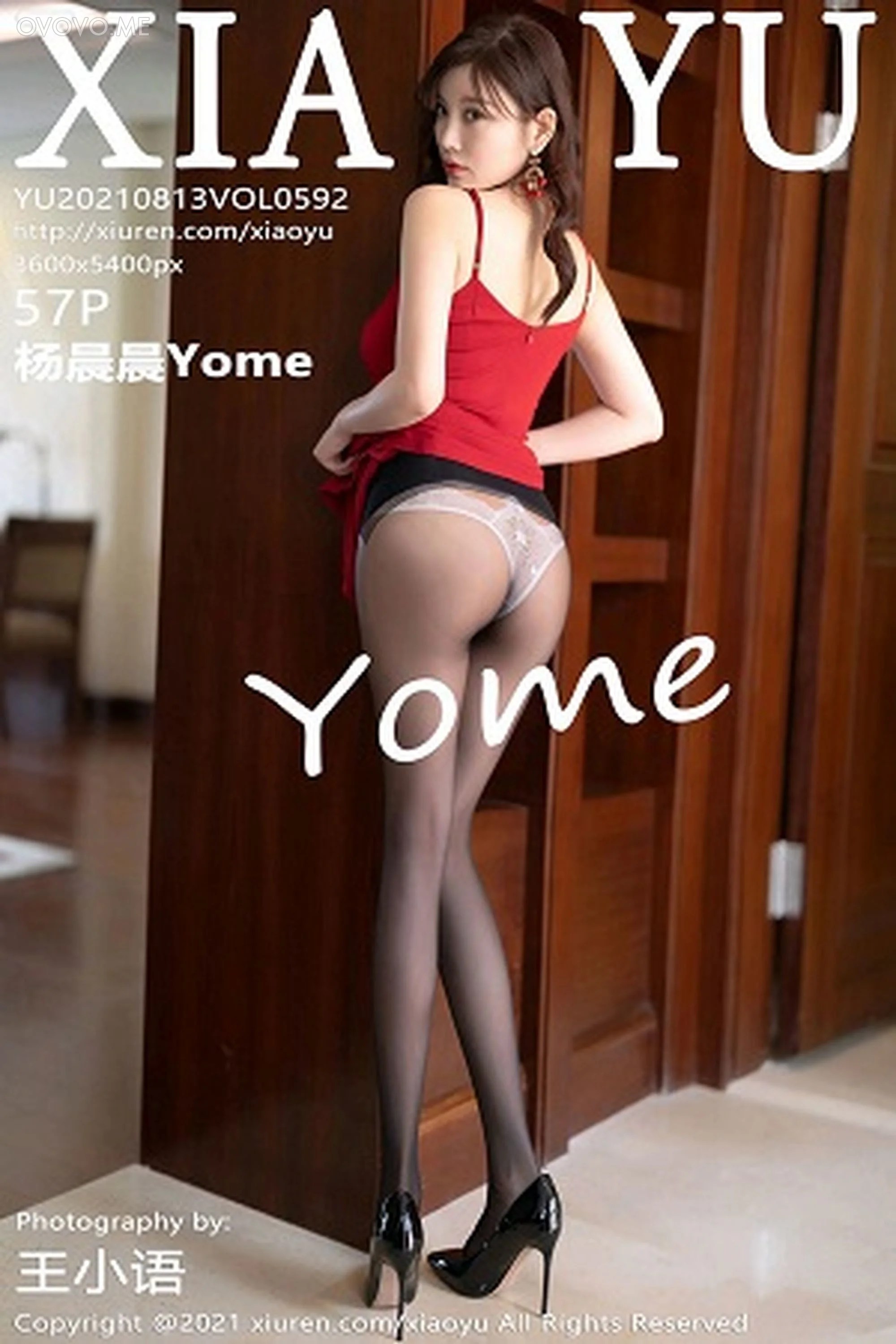 [XIAOYU语画界]2021.08.13 VOL.592 杨晨晨Yome