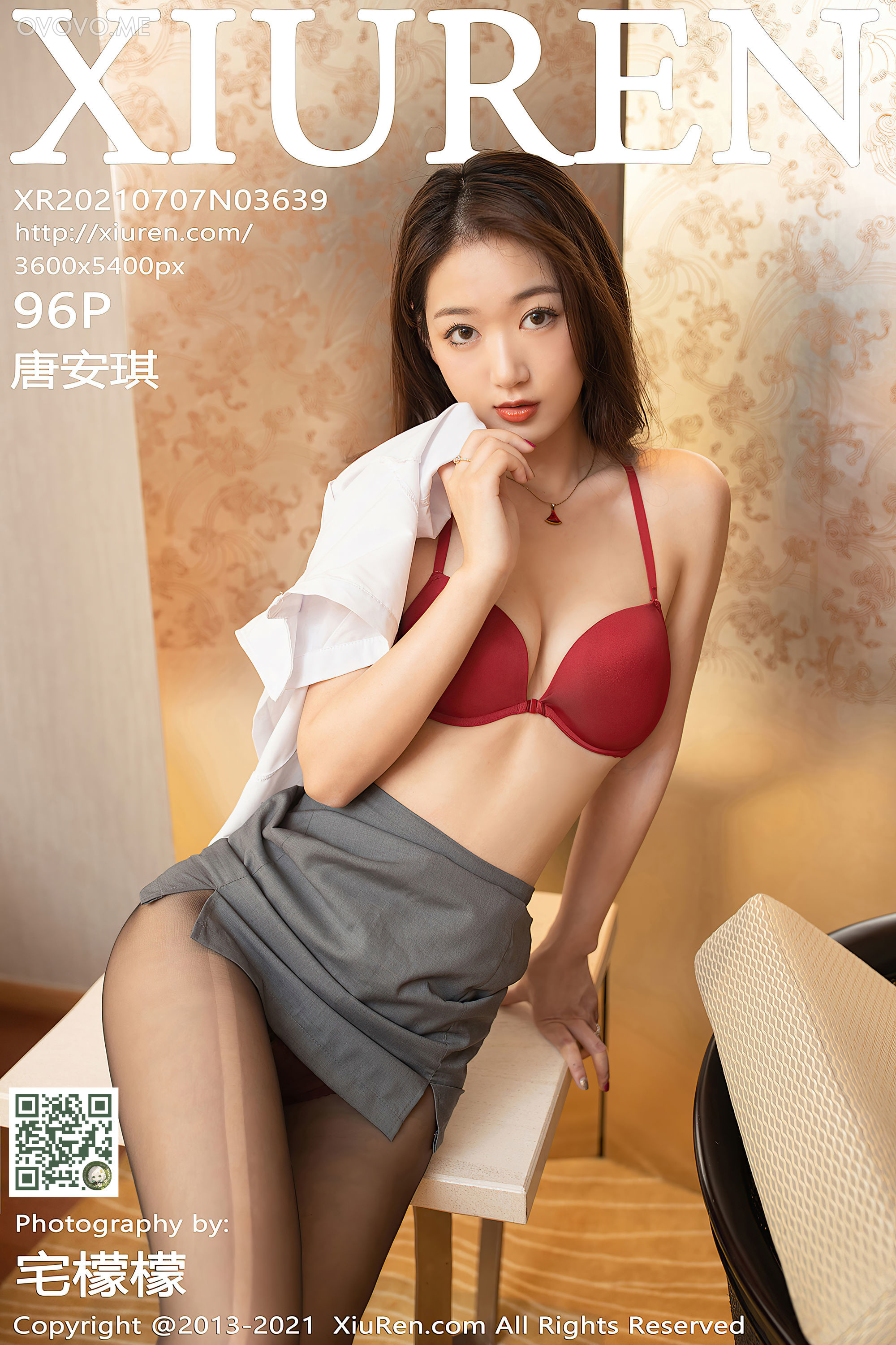 [Xiuren秀人网]2021.07.07 NO.3639 唐安琪