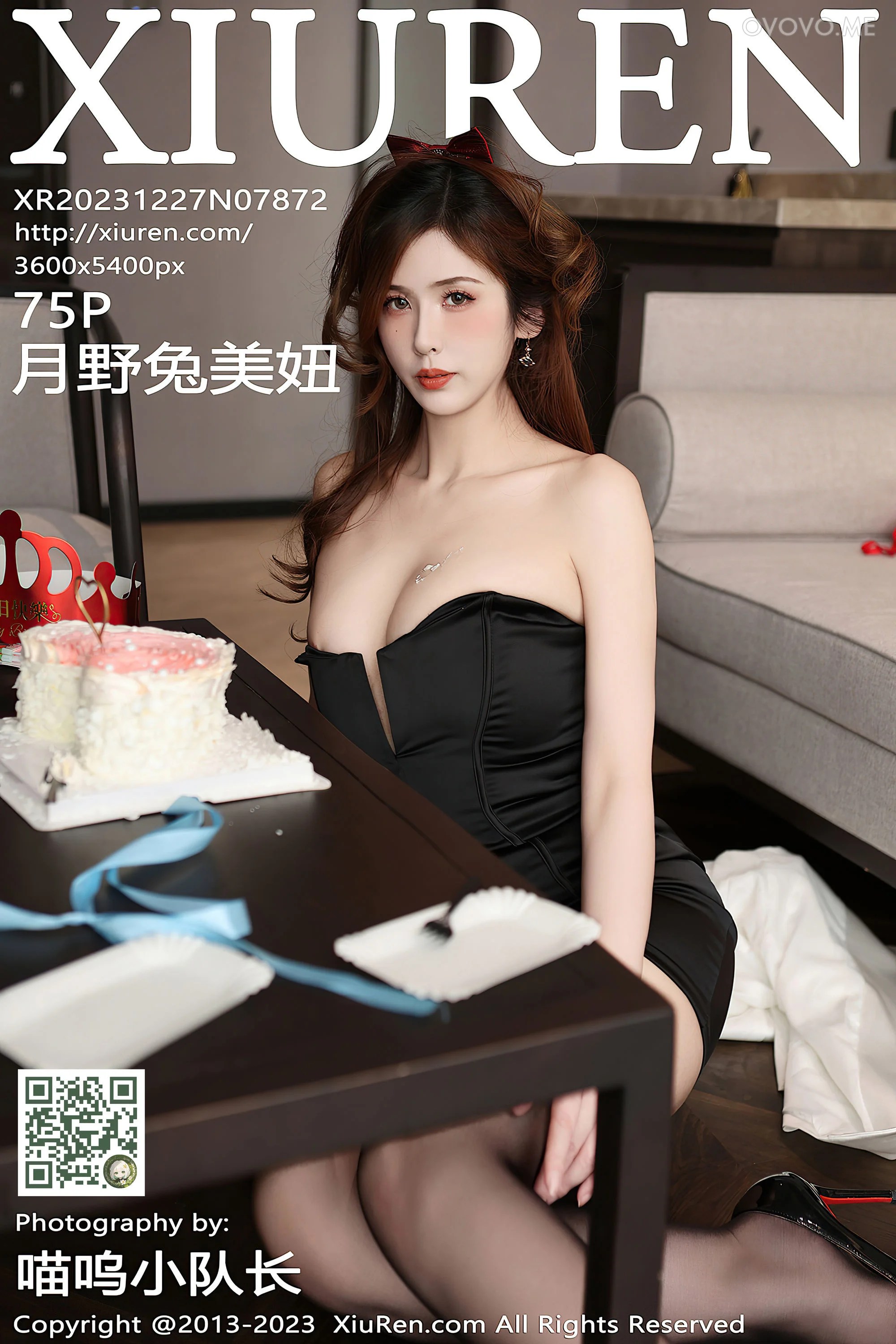 [Xiuren秀人网]2023.12.27 NO.7872 月野兔美妞