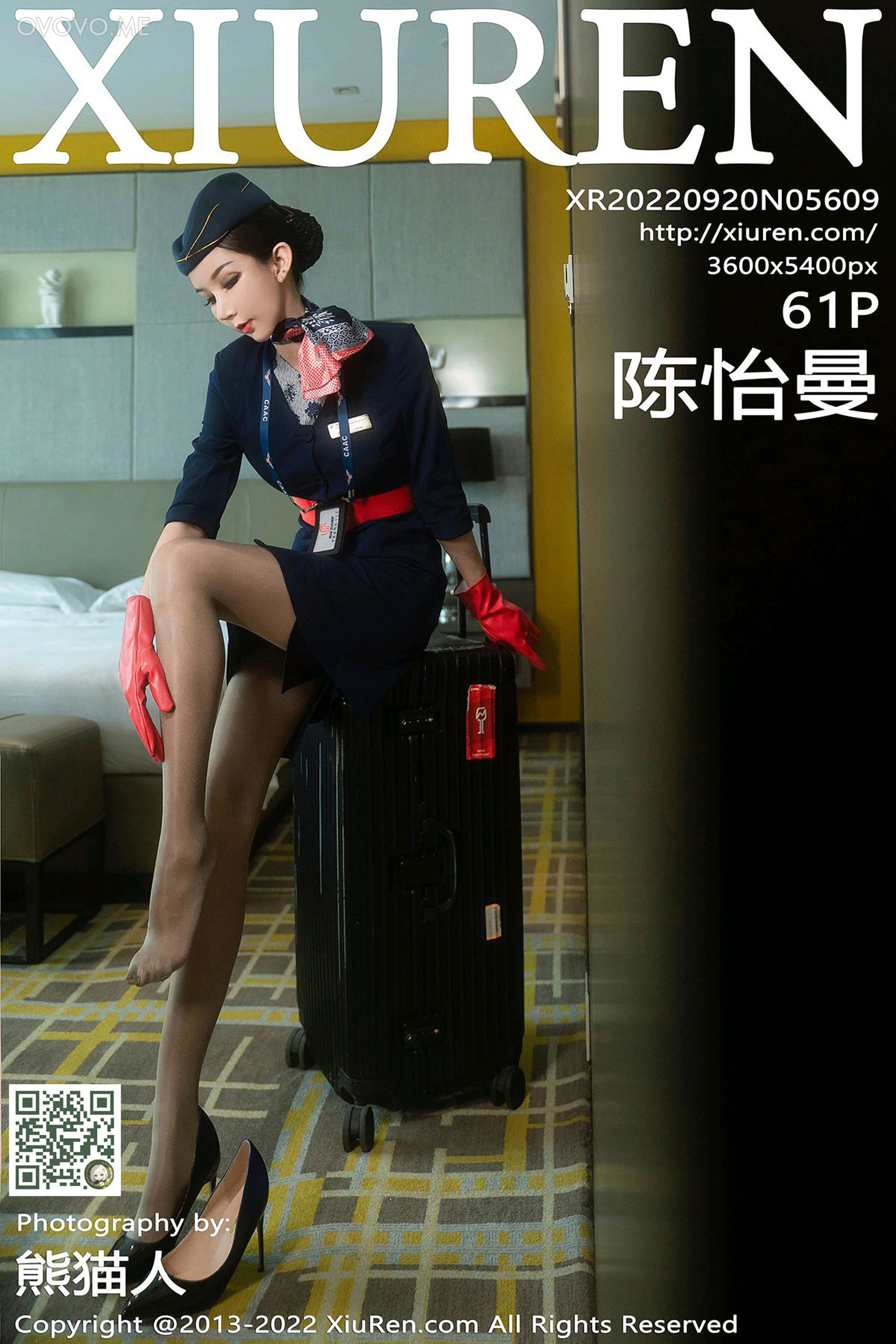 [Xiuren秀人网]2022.09.20 NO.5609 陈怡曼