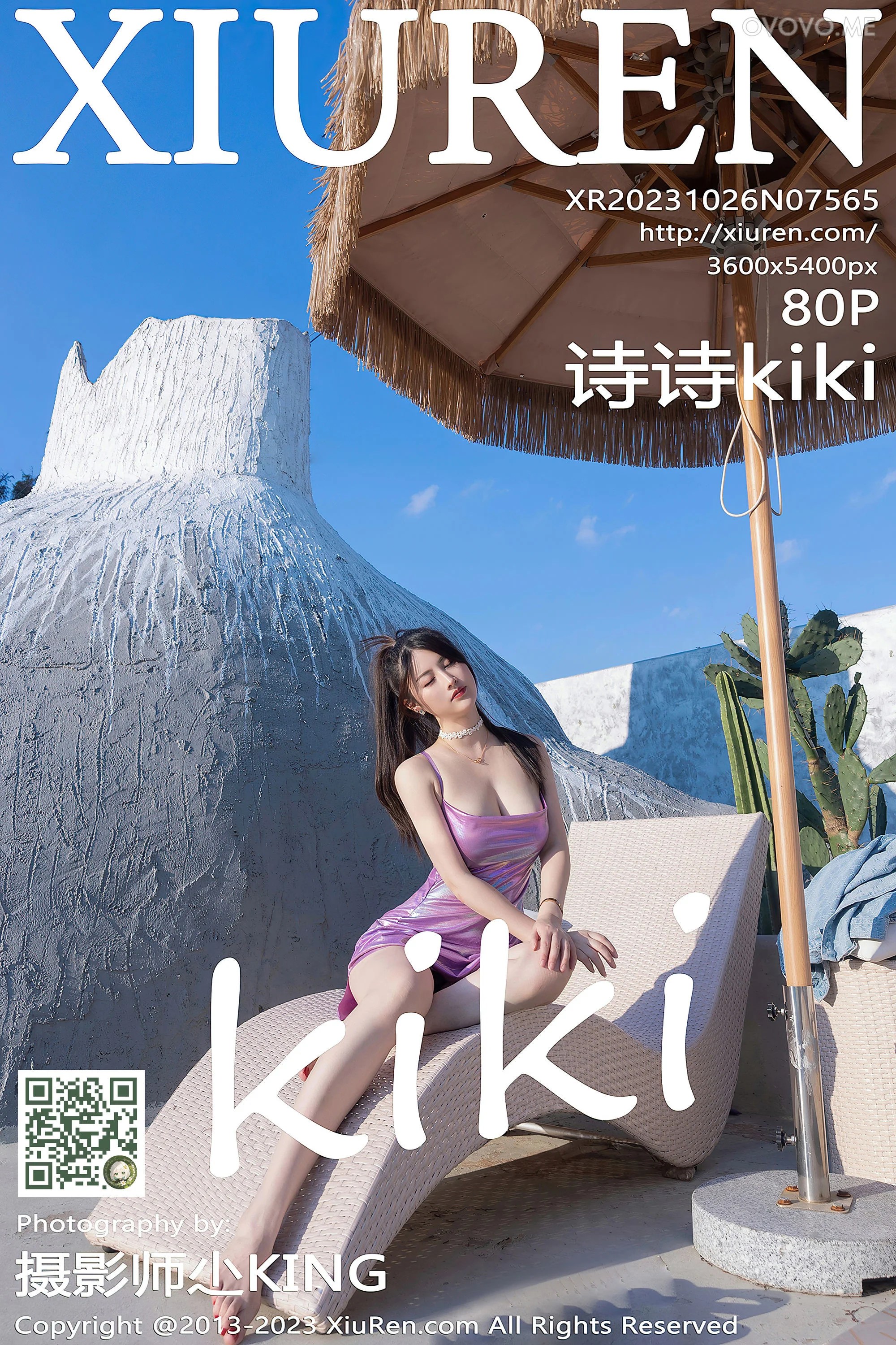 [Xiuren秀人网]2023.10.26 NO.7565 诗诗kiki