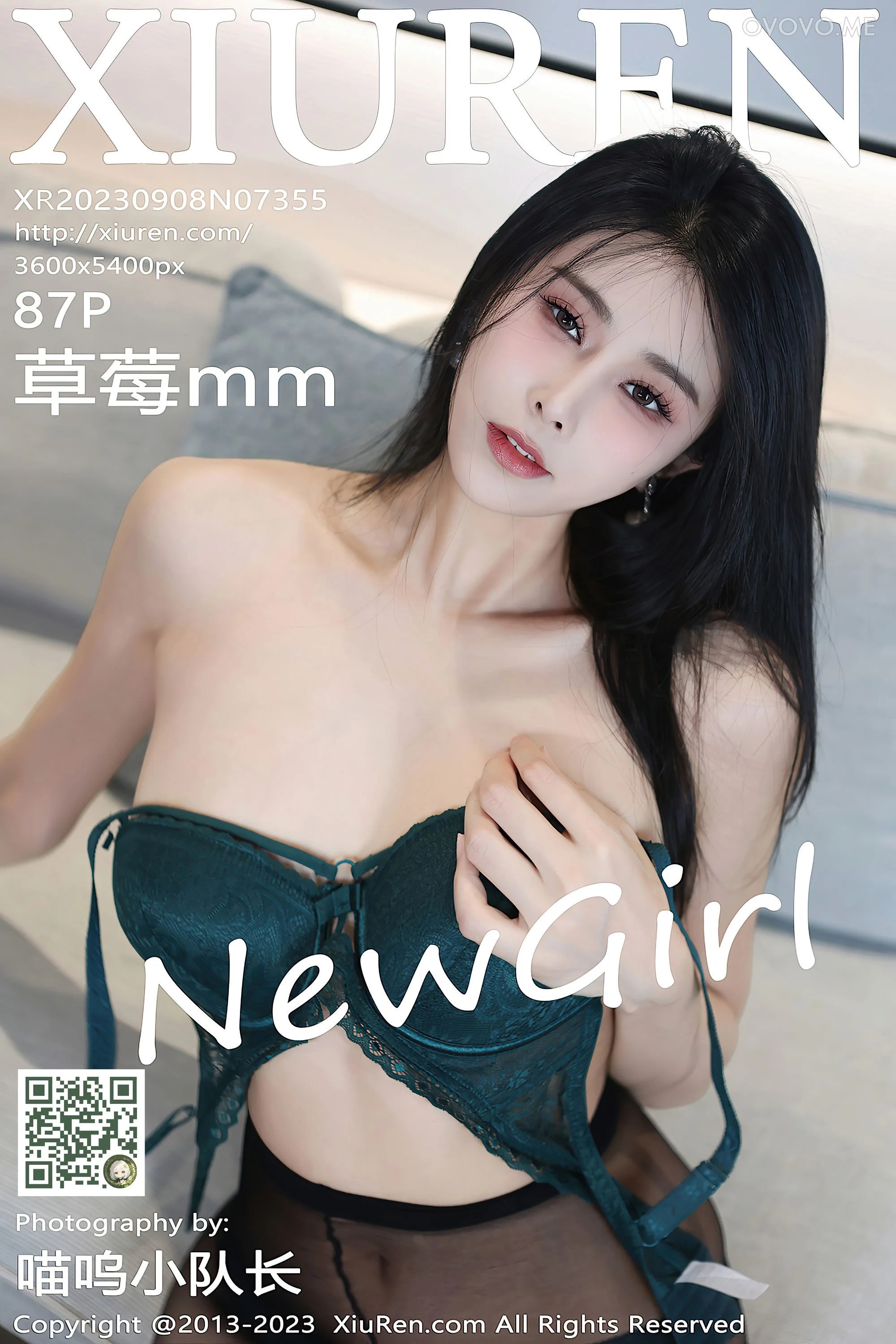 [Xiuren秀人网]2023.09.08 NO.7355 草莓mm