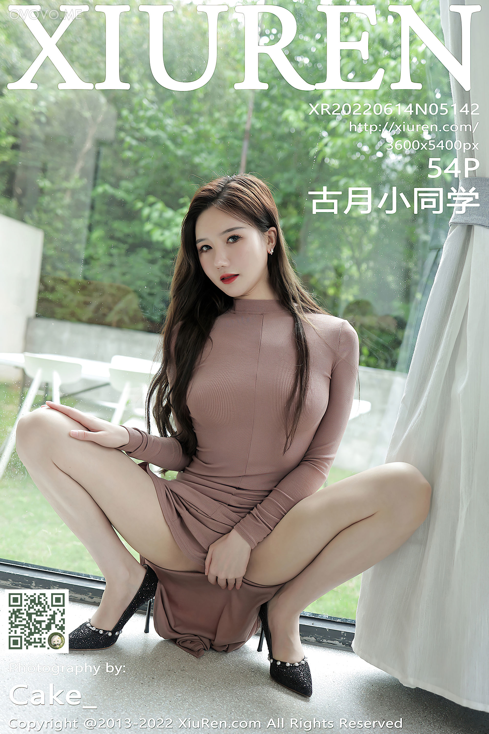 [Xiuren秀人网]2022.06.14 NO.5142 古月小同学 长裙美腿