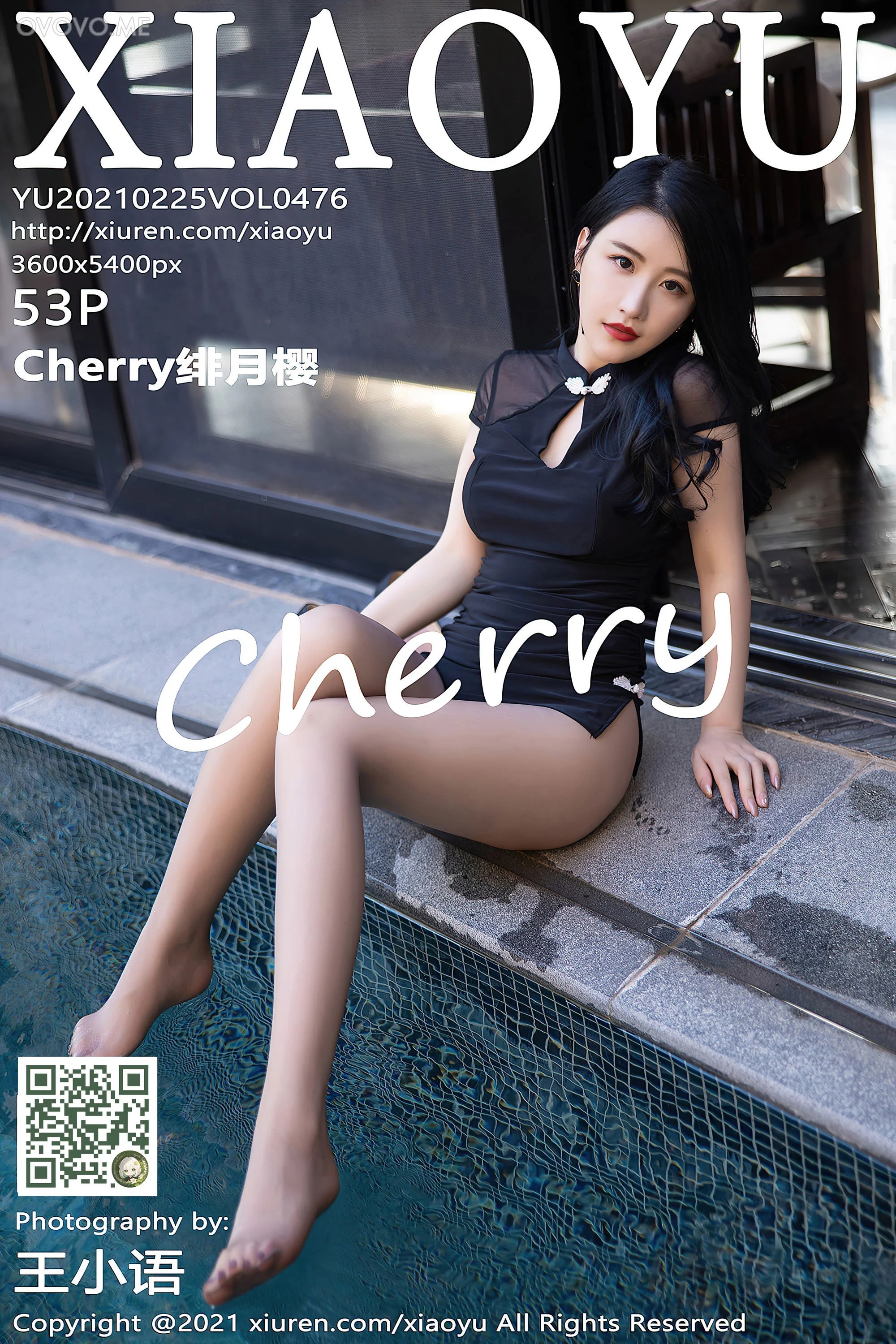 [XIAOYU语画界]2021.02.25 VOL.476 Cherry绯月樱