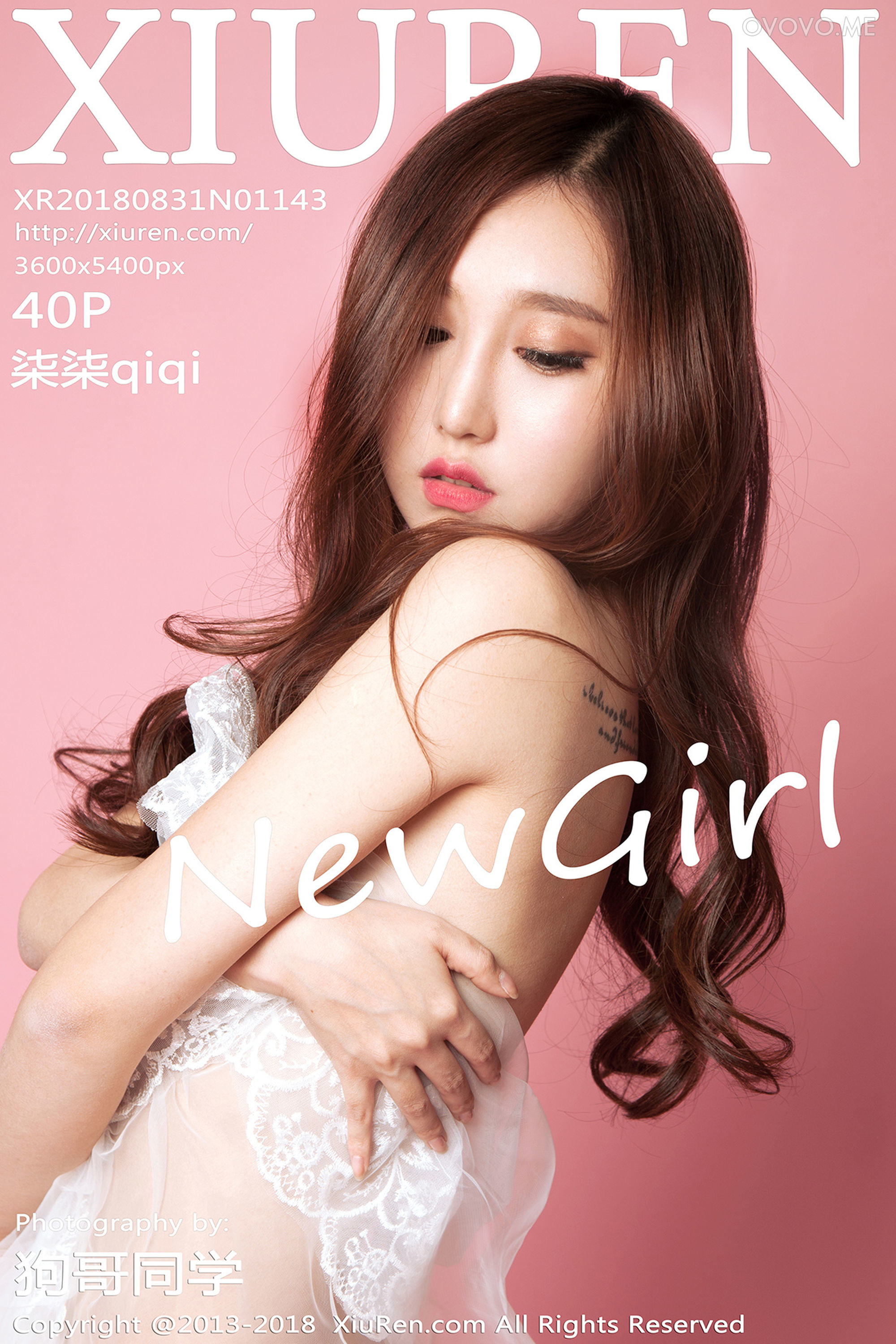 [Xiuren秀人网]2018.08.31 NO.1143 柒柒qiqi